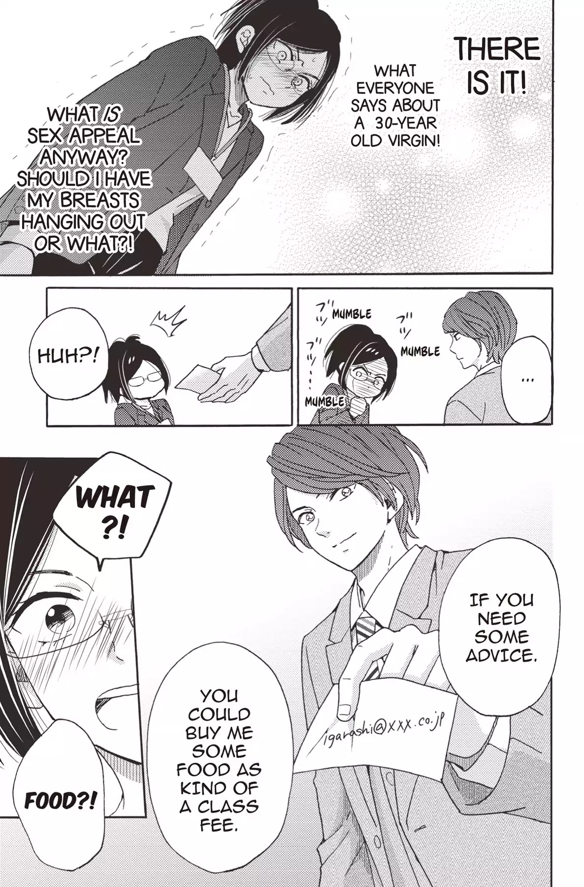 The Trouble With My Boss Chapter 17 page 11 - Chapter 17: Vol.4 17. The Trouble With The First Time