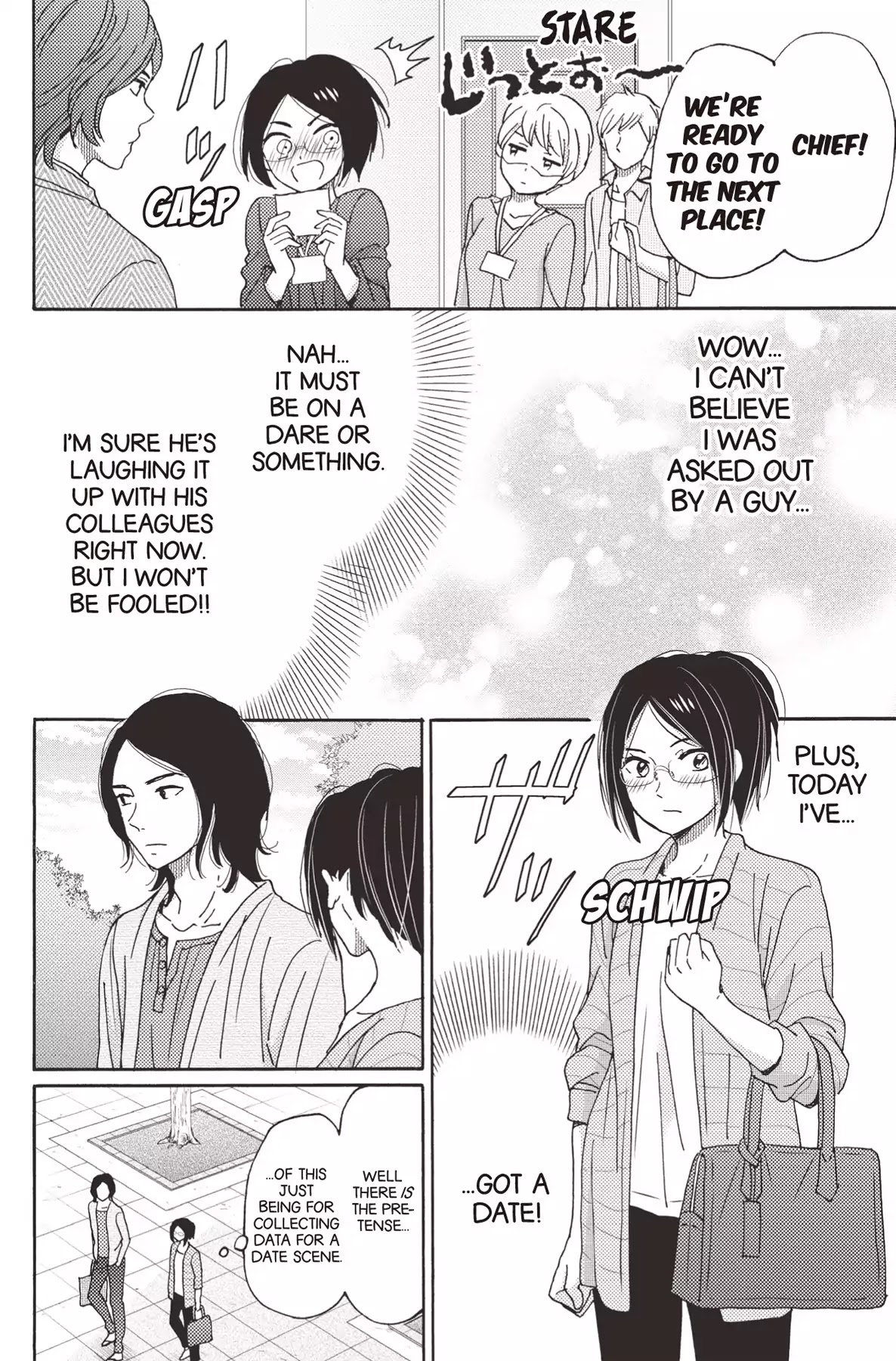 The Trouble With My Boss Chapter 17 page 12 - Chapter 17: Vol.4 17. The Trouble With The First Time