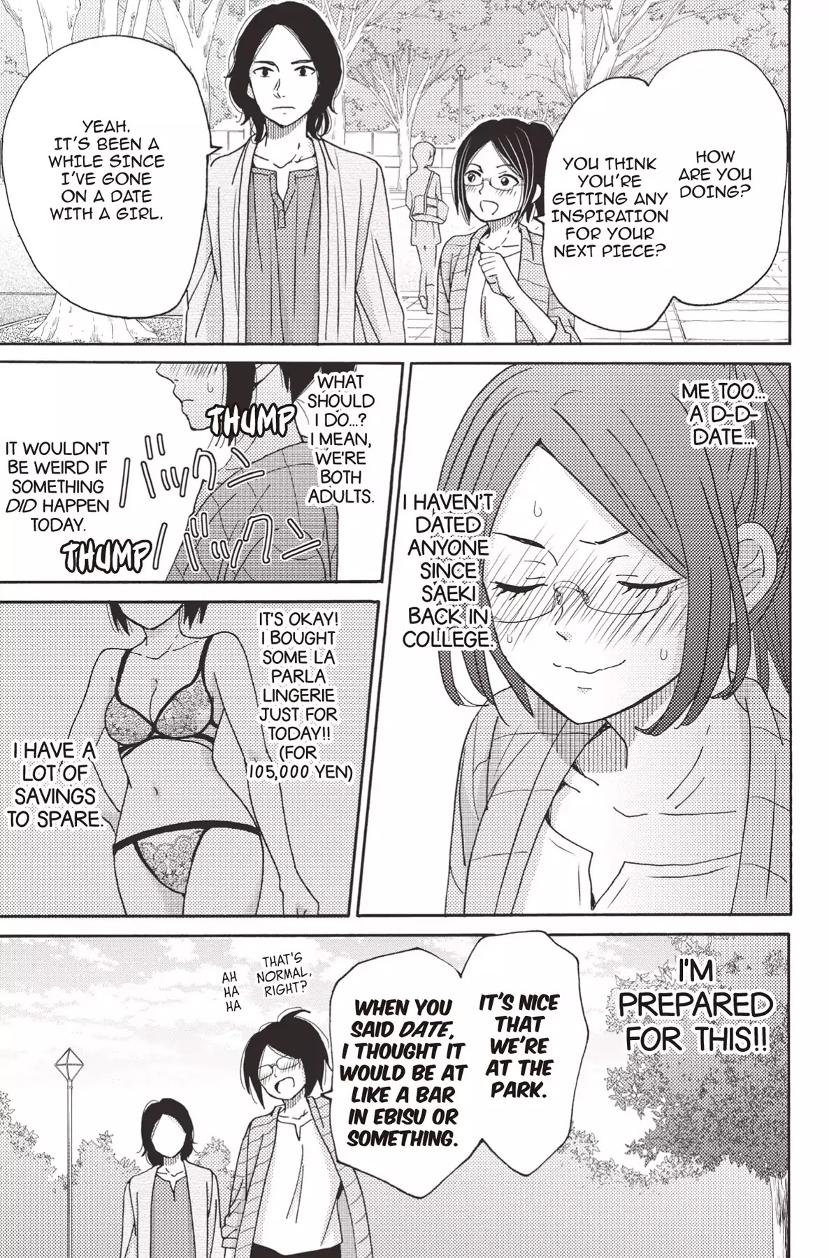 The Trouble With My Boss Chapter 17 page 13 - Chapter 17: Vol.4 17. The Trouble With The First Time