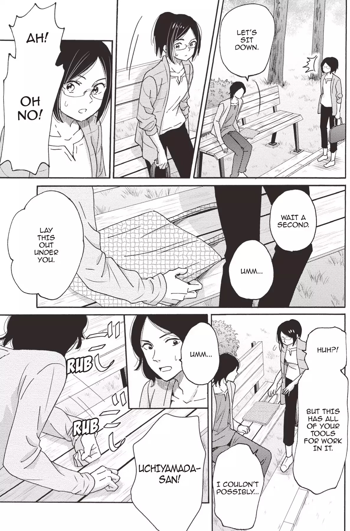 The Trouble With My Boss Chapter 17 page 14 - Chapter 17: Vol.4 17. The Trouble With The First Time