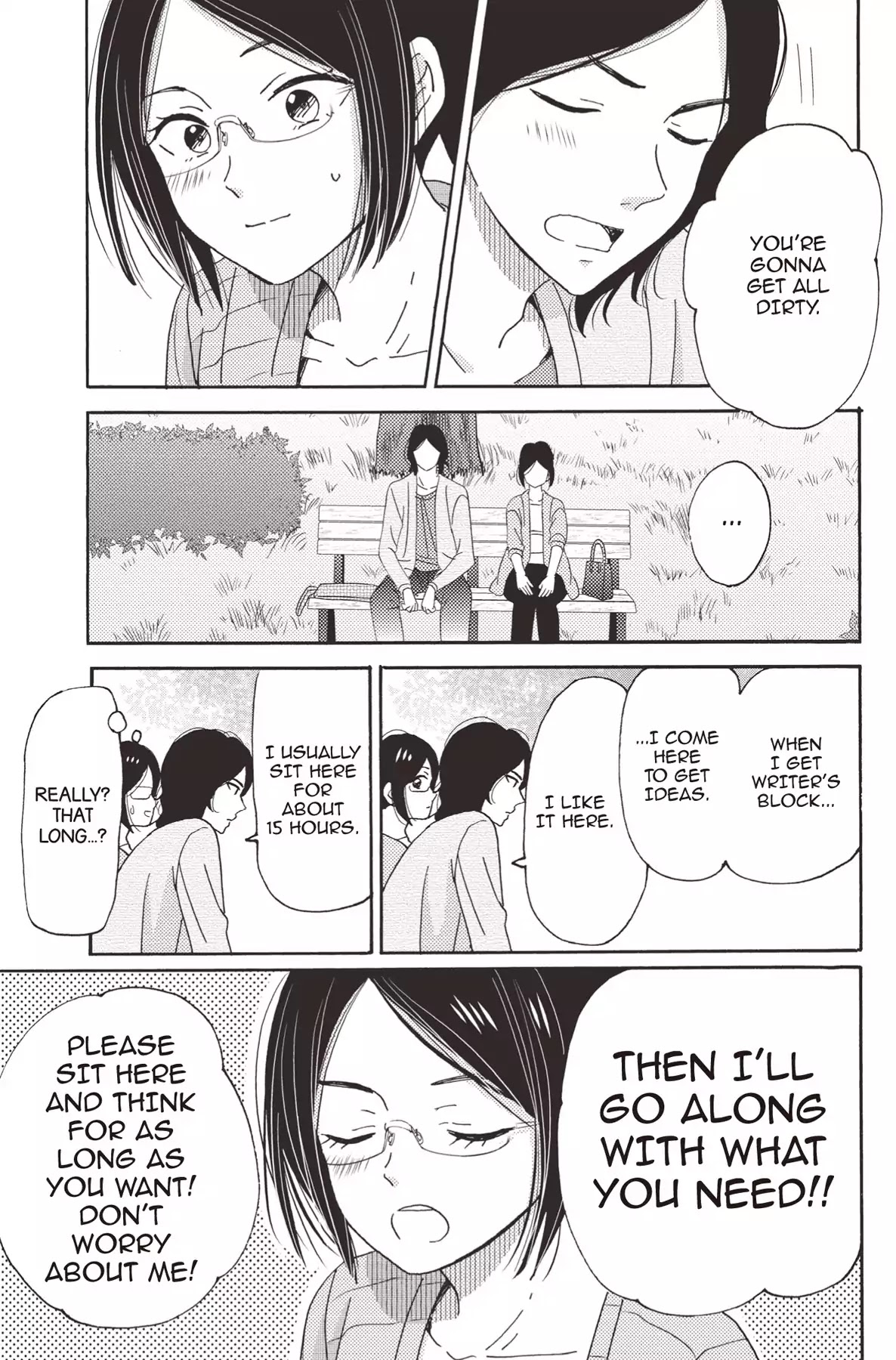 The Trouble With My Boss Chapter 17 page 15 - Chapter 17: Vol.4 17. The Trouble With The First Time