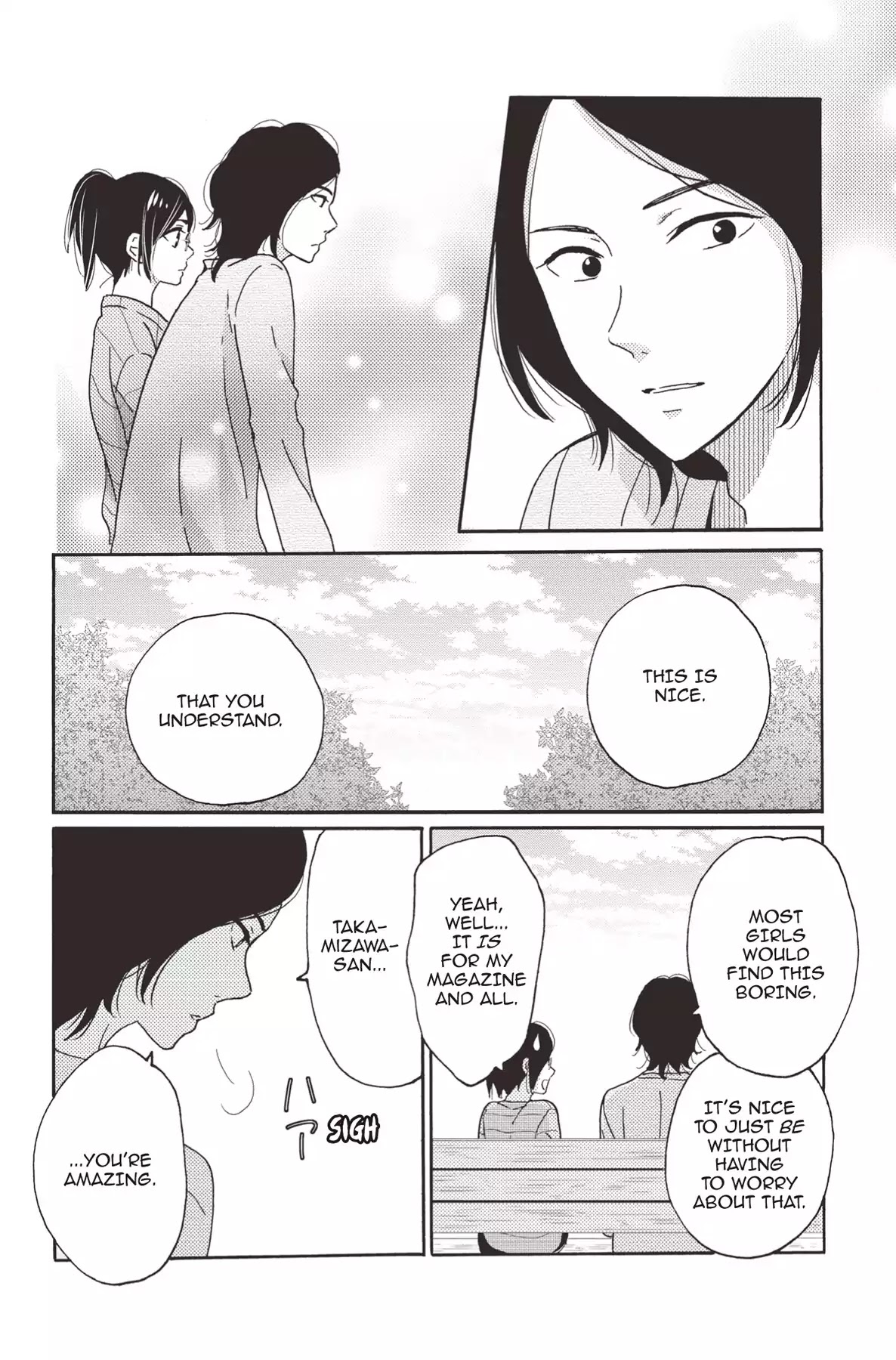 The Trouble With My Boss Chapter 17 page 16 - Chapter 17: Vol.4 17. The Trouble With The First Time