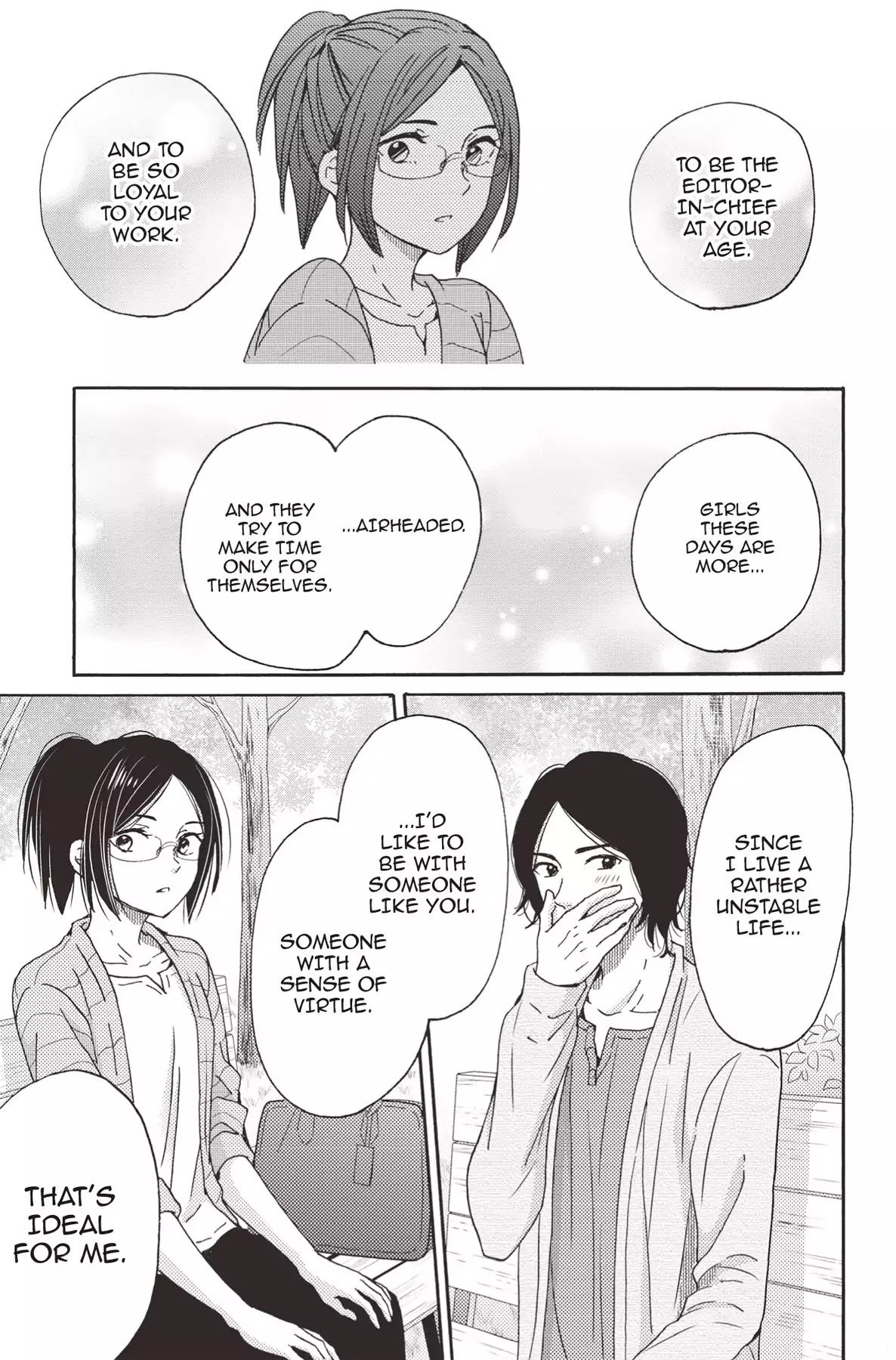 The Trouble With My Boss Chapter 17 page 17 - Chapter 17: Vol.4 17. The Trouble With The First Time