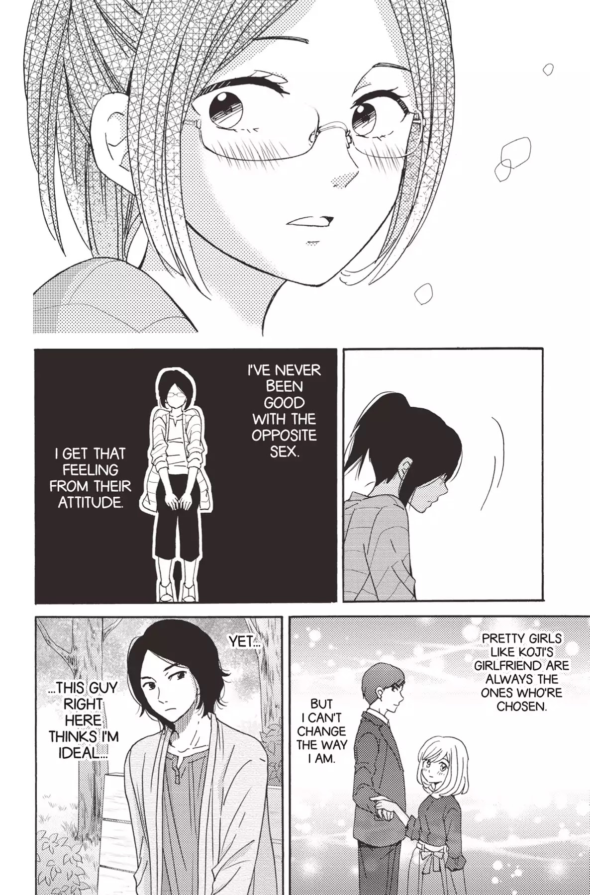 The Trouble With My Boss Chapter 17 page 18 - Chapter 17: Vol.4 17. The Trouble With The First Time