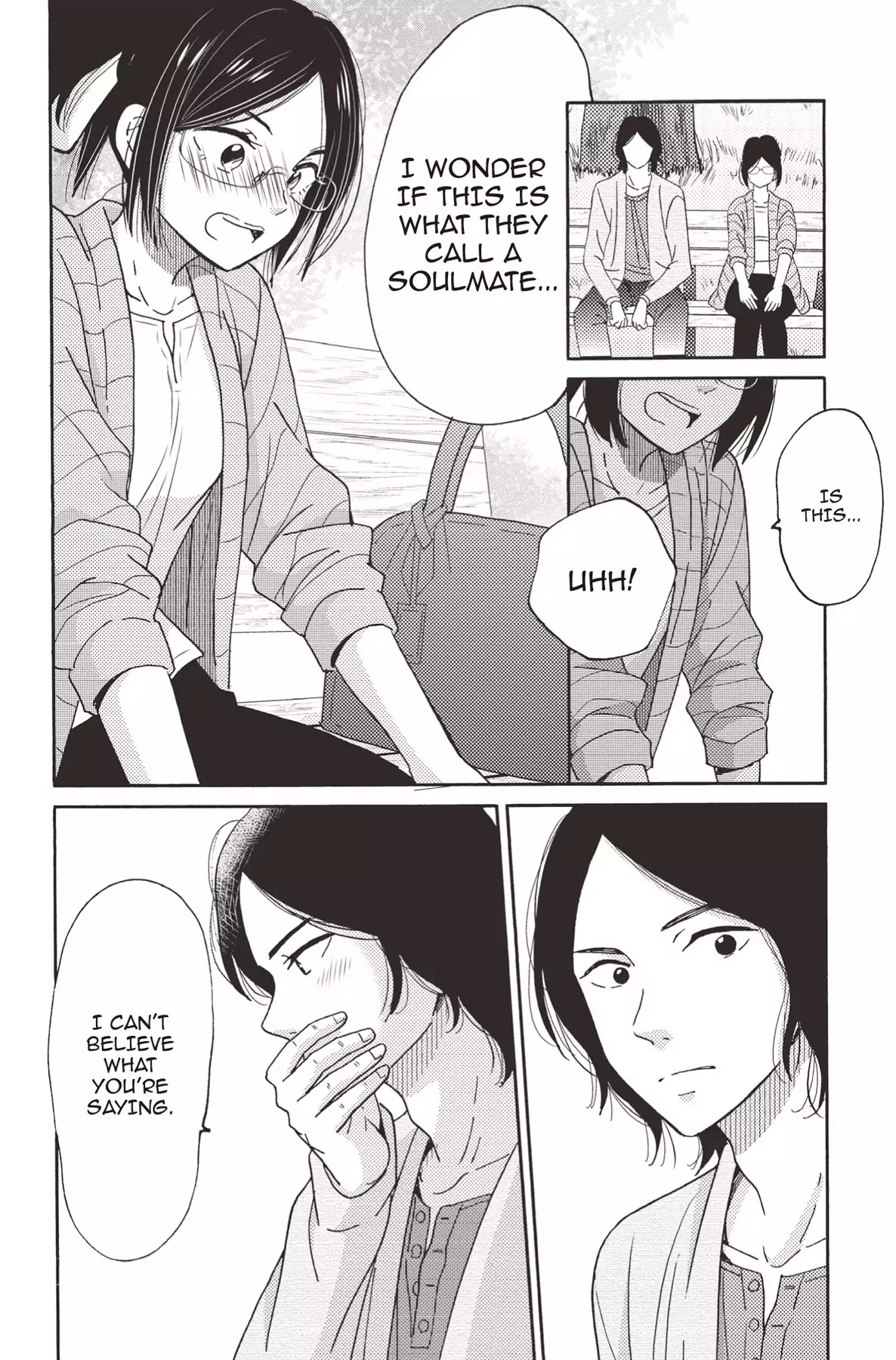 The Trouble With My Boss Chapter 17 page 22 - Chapter 17: Vol.4 17. The Trouble With The First Time