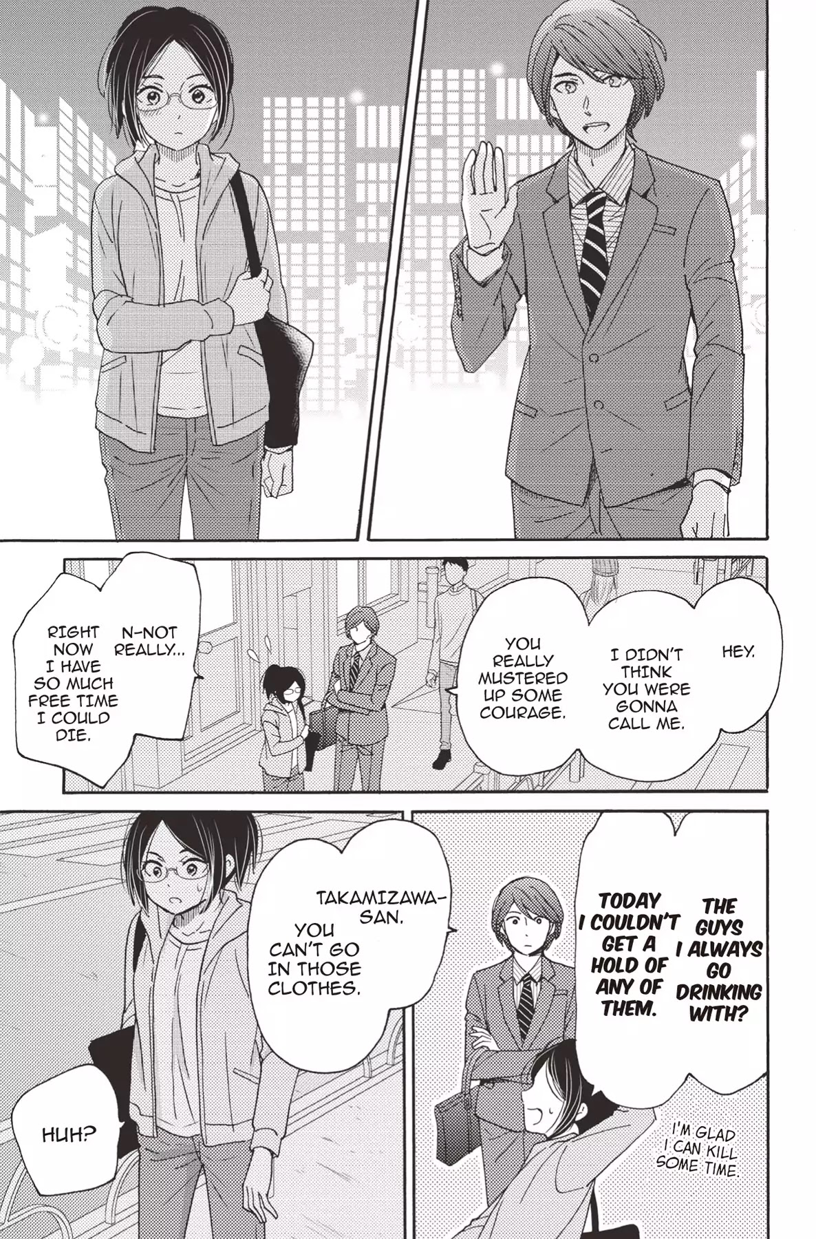 The Trouble With My Boss Chapter 17 page 27 - Chapter 17: Vol.4 17. The Trouble With The First Time