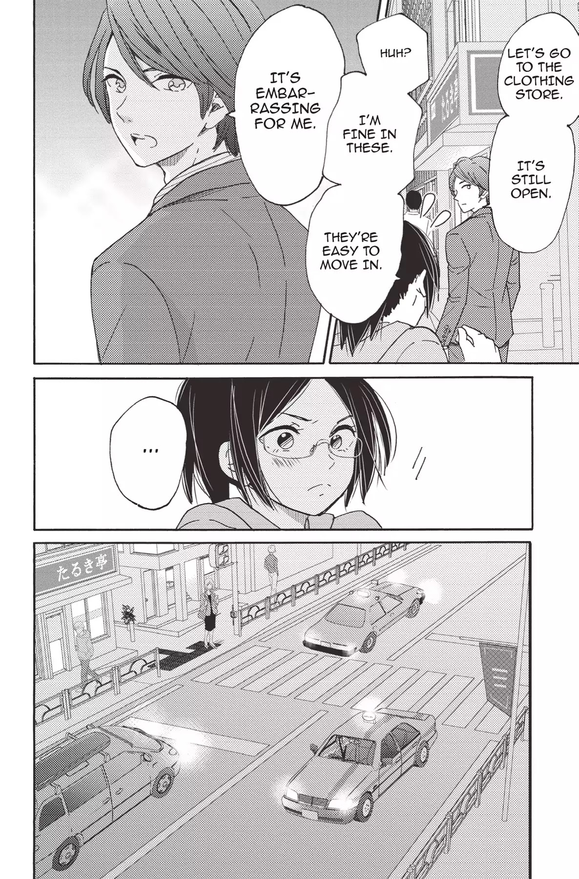 The Trouble With My Boss Chapter 17 page 28 - Chapter 17: Vol.4 17. The Trouble With The First Time