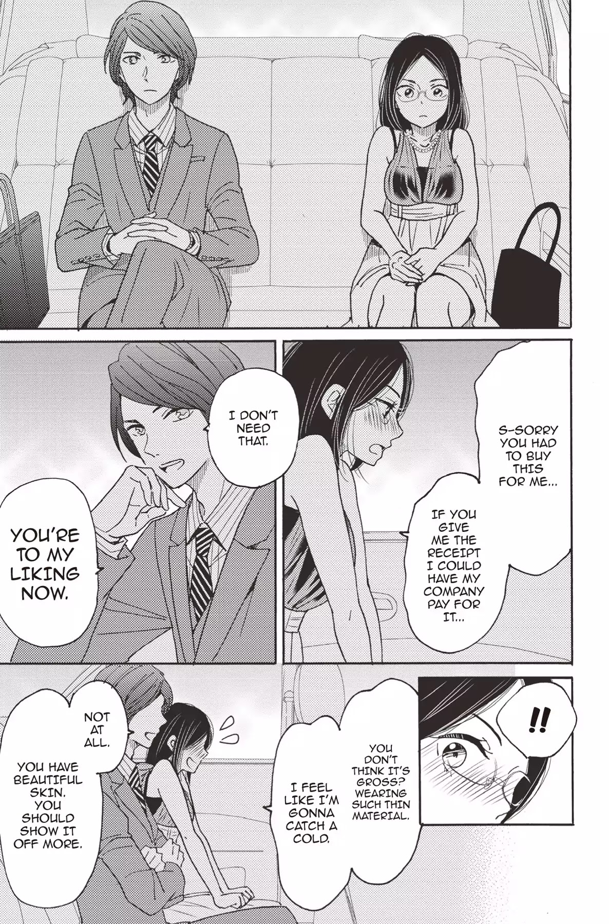 The Trouble With My Boss Chapter 17 page 29 - Chapter 17: Vol.4 17. The Trouble With The First Time