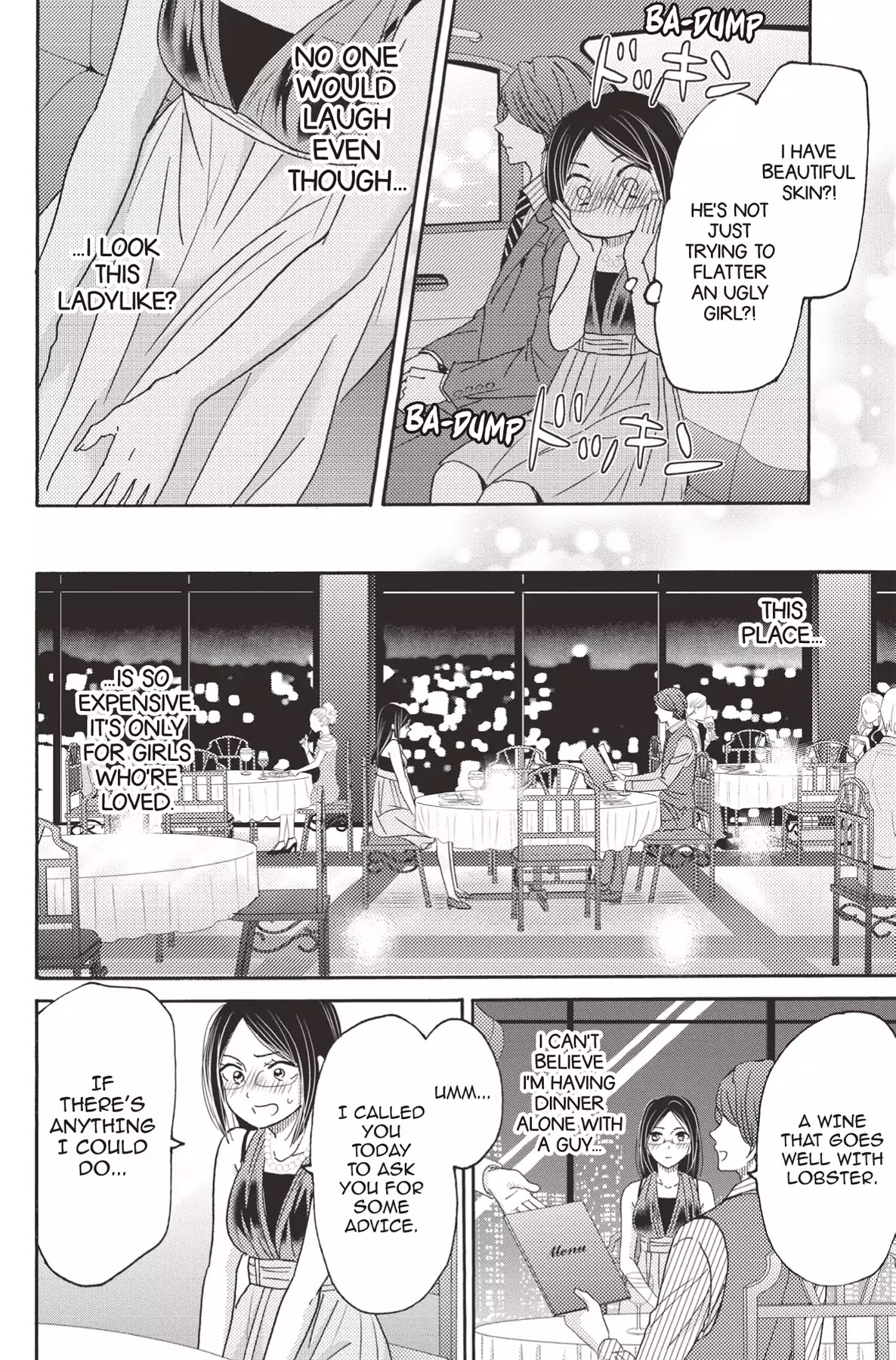 The Trouble With My Boss Chapter 17 page 30 - Chapter 17: Vol.4 17. The Trouble With The First Time