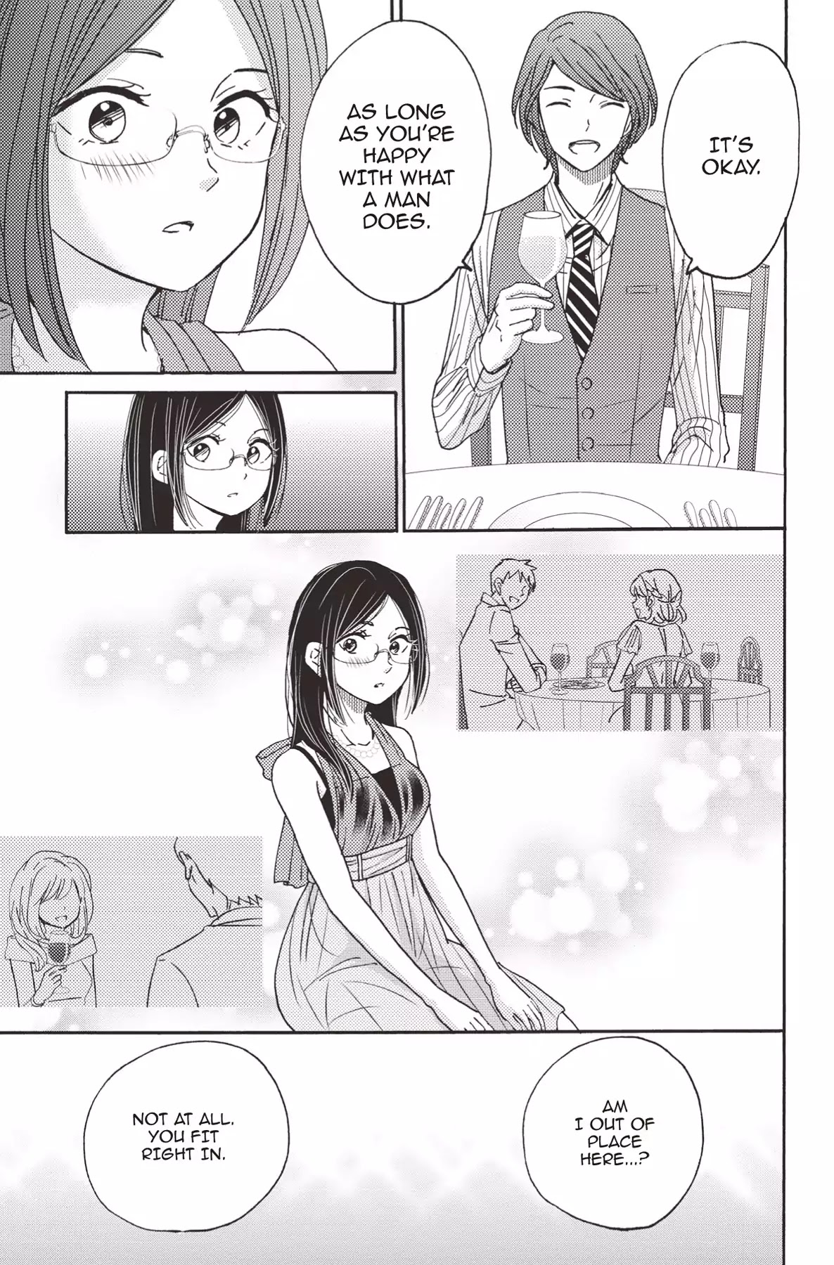The Trouble With My Boss Chapter 17 page 31 - Chapter 17: Vol.4 17. The Trouble With The First Time