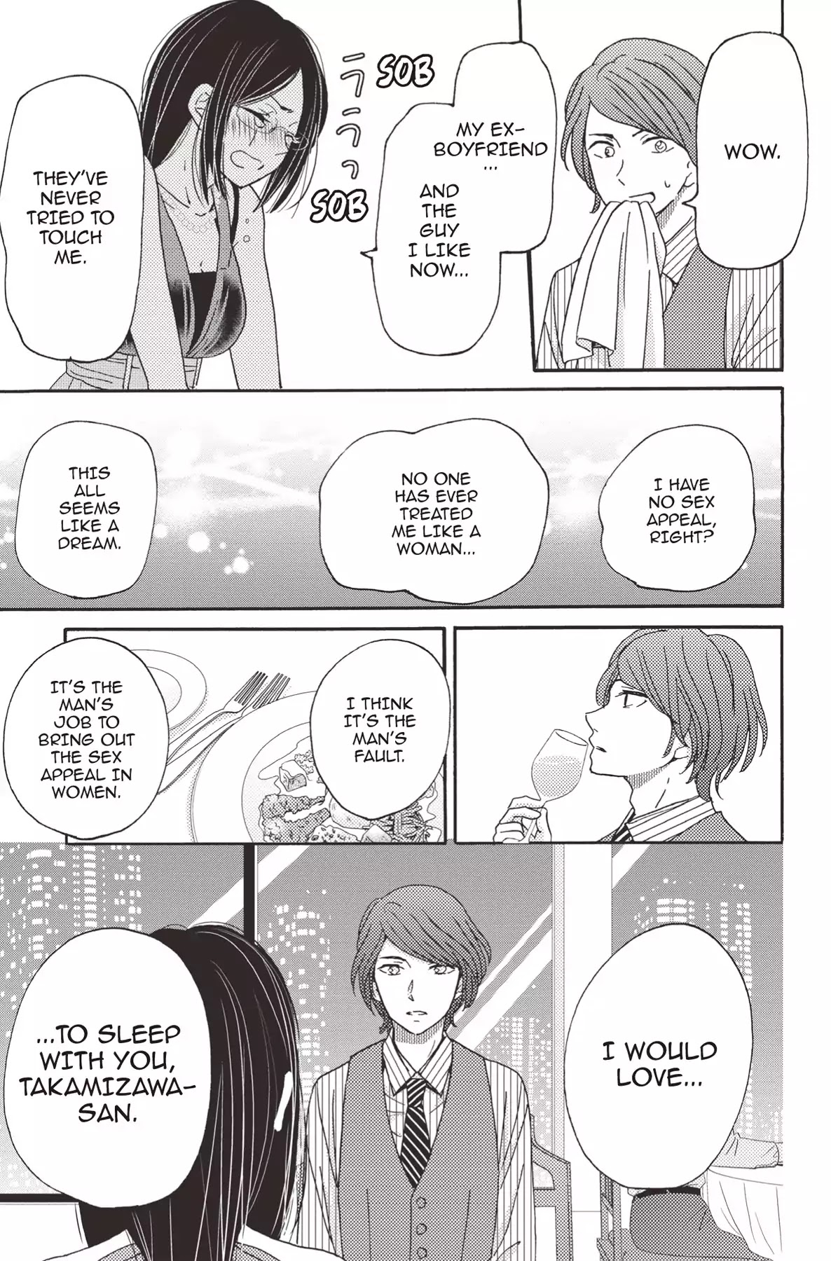 The Trouble With My Boss Chapter 17 page 33 - Chapter 17: Vol.4 17. The Trouble With The First Time