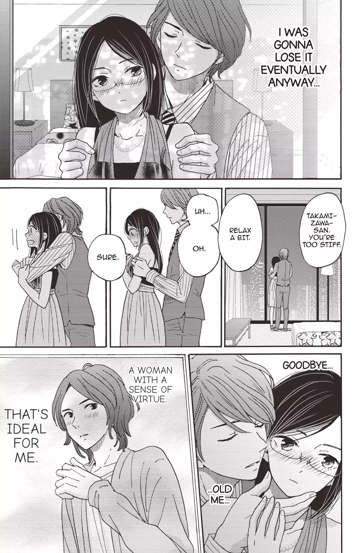 The Trouble With My Boss Chapter 17 page 35 - Chapter 17: Vol.4 17. The Trouble With The First Time