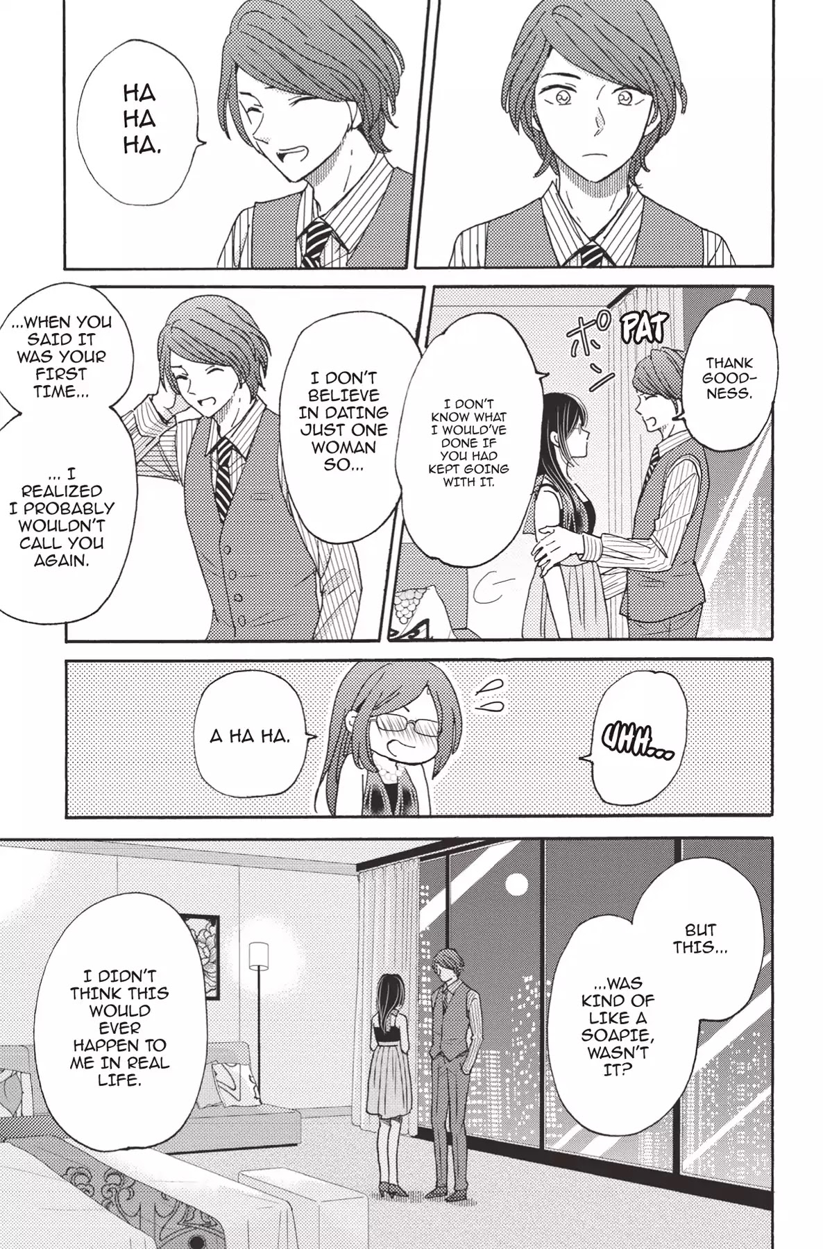 The Trouble With My Boss Chapter 17 page 37 - Chapter 17: Vol.4 17. The Trouble With The First Time