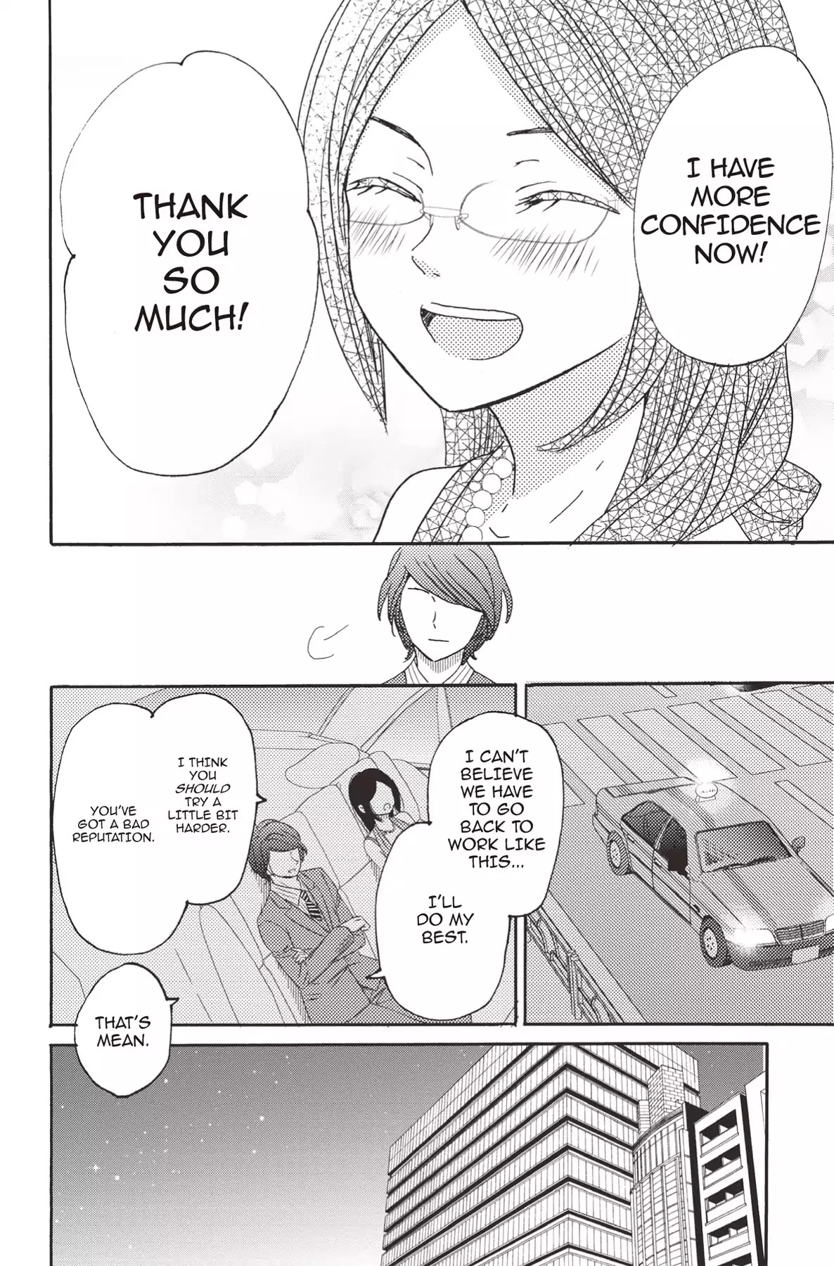 The Trouble With My Boss Chapter 17 page 38 - Chapter 17: Vol.4 17. The Trouble With The First Time