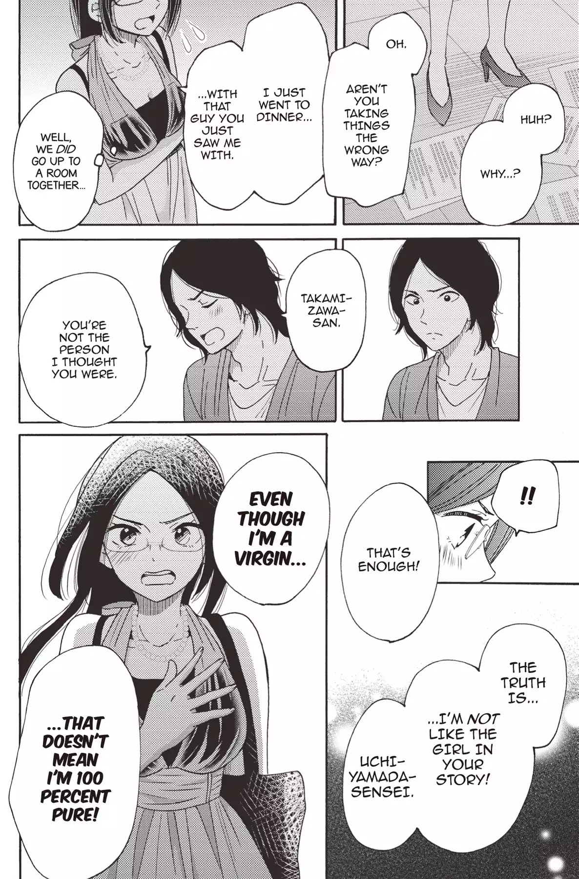 The Trouble With My Boss Chapter 17 page 41 - Chapter 17: Vol.4 17. The Trouble With The First Time