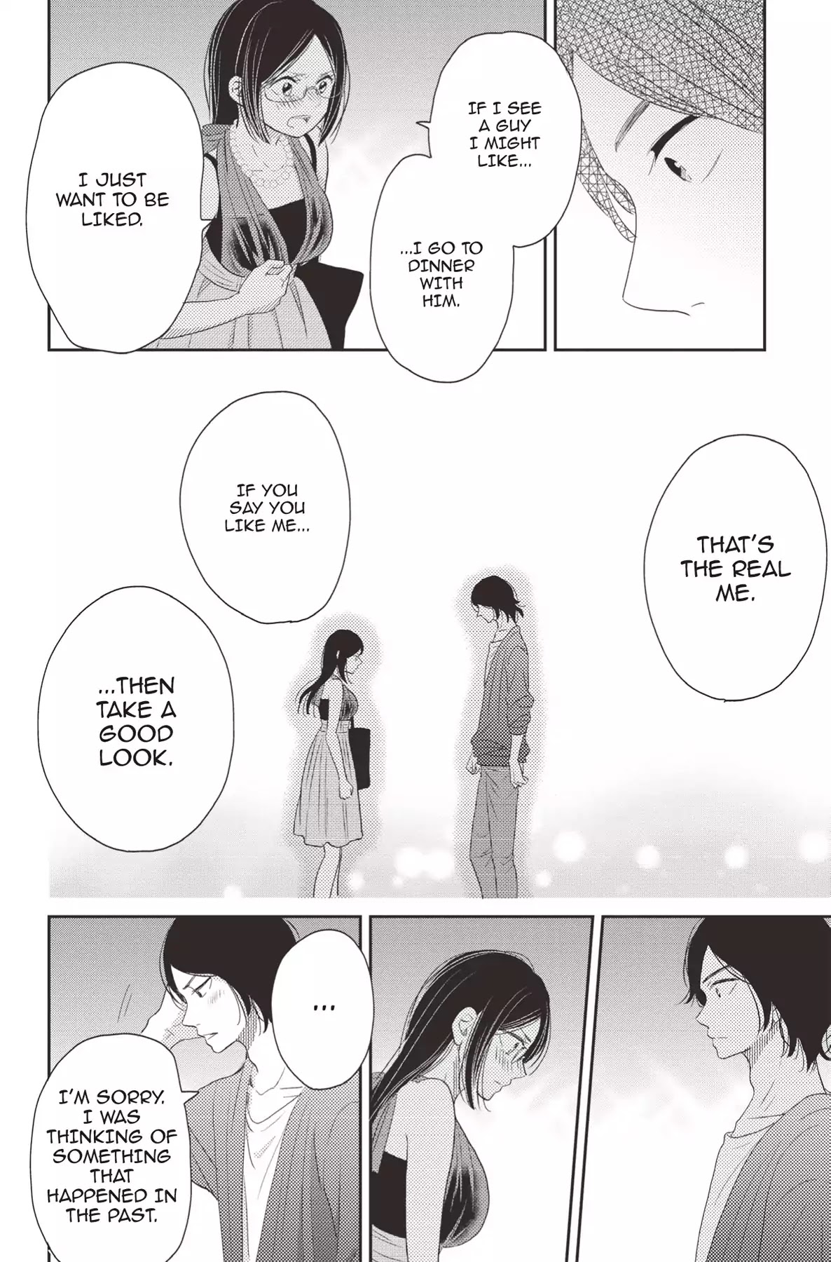 The Trouble With My Boss Chapter 17 page 42 - Chapter 17: Vol.4 17. The Trouble With The First Time