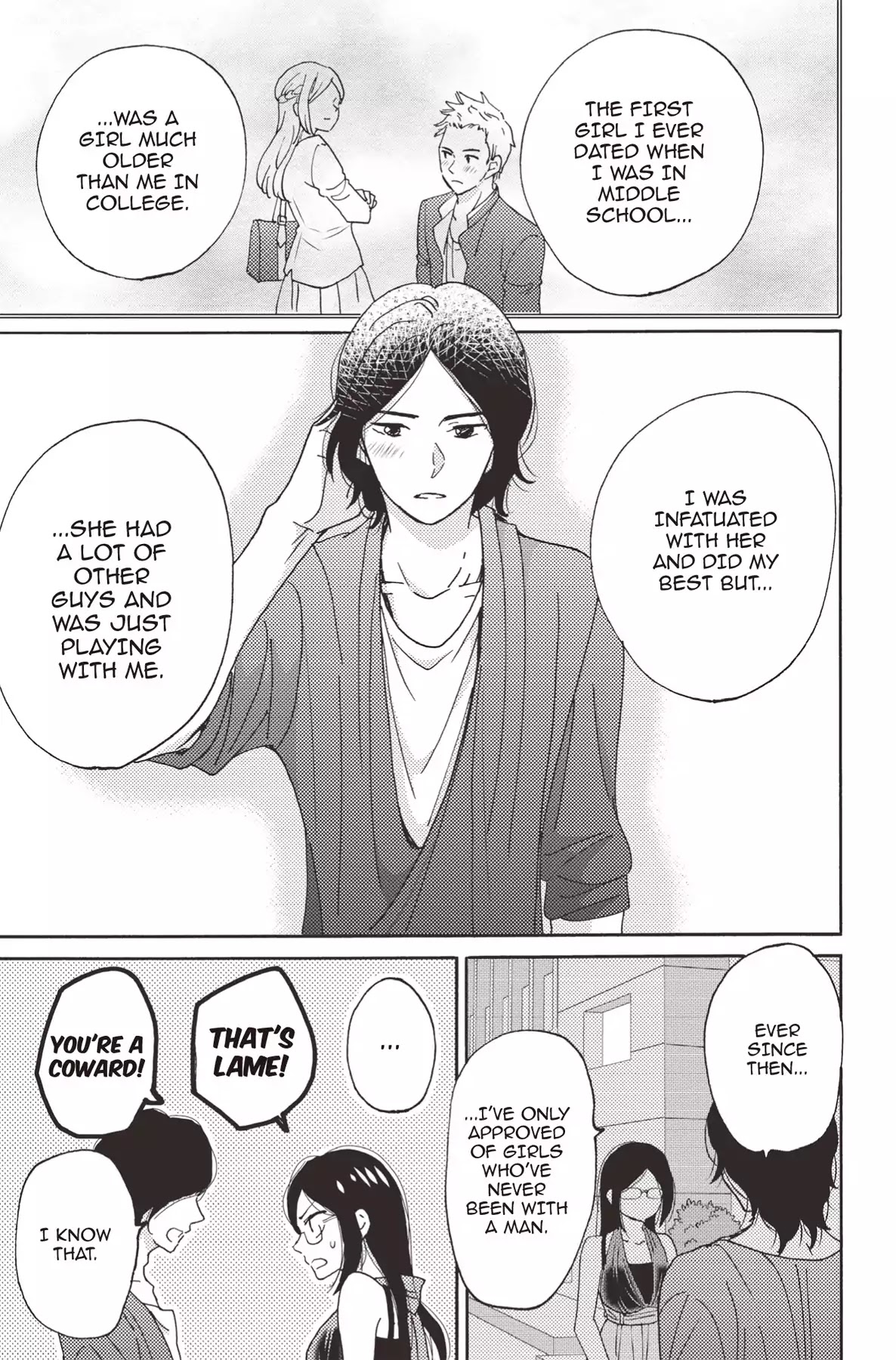 The Trouble With My Boss Chapter 17 page 43 - Chapter 17: Vol.4 17. The Trouble With The First Time
