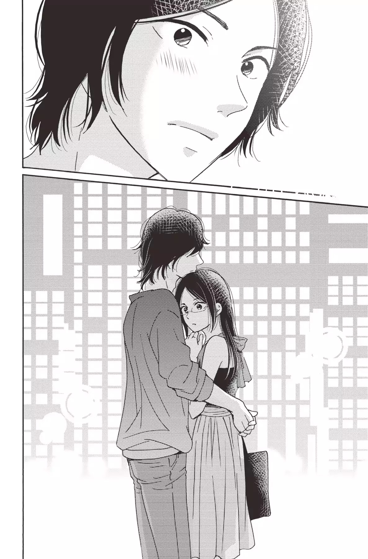 The Trouble With My Boss Chapter 17 page 46 - Chapter 17: Vol.4 17. The Trouble With The First Time