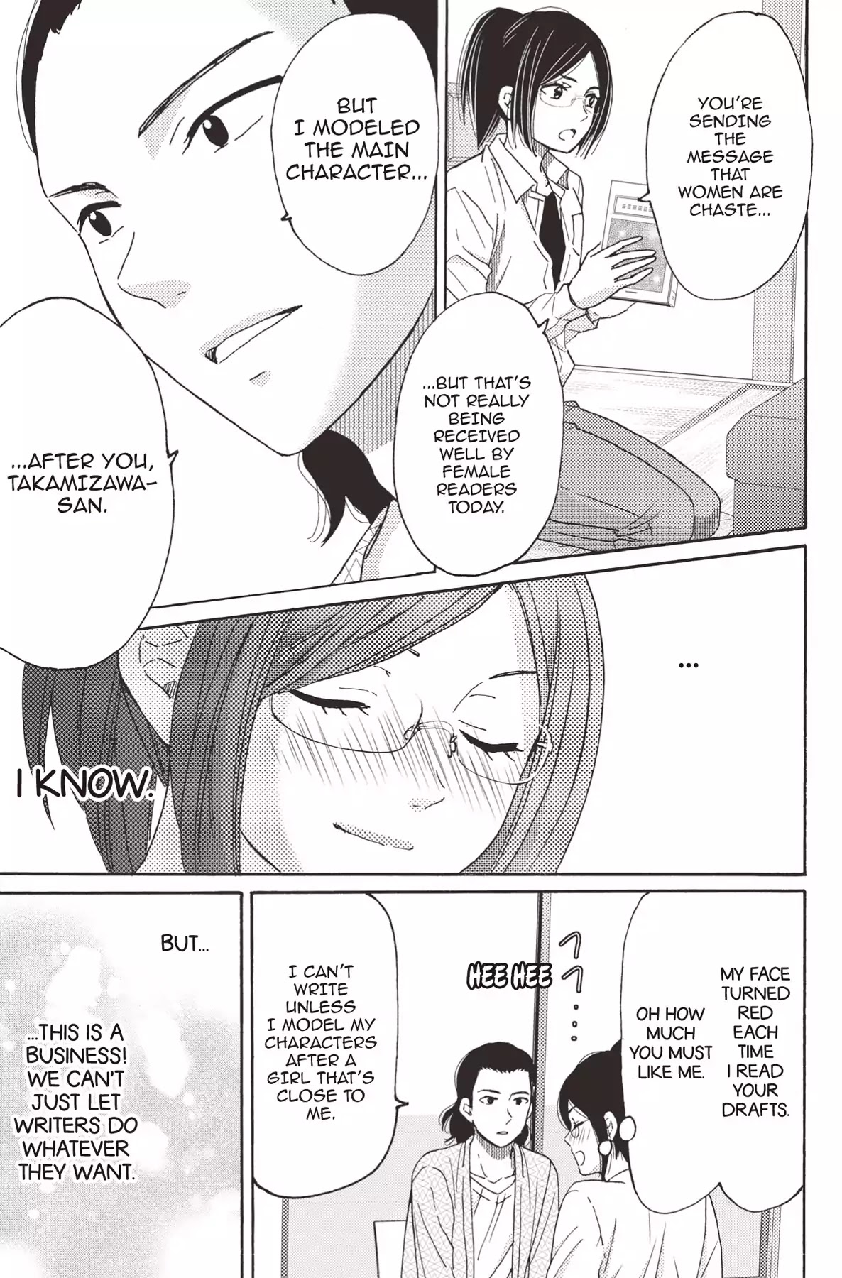 The Trouble With My Boss Chapter 17 page 5 - Chapter 17: Vol.4 17. The Trouble With The First Time