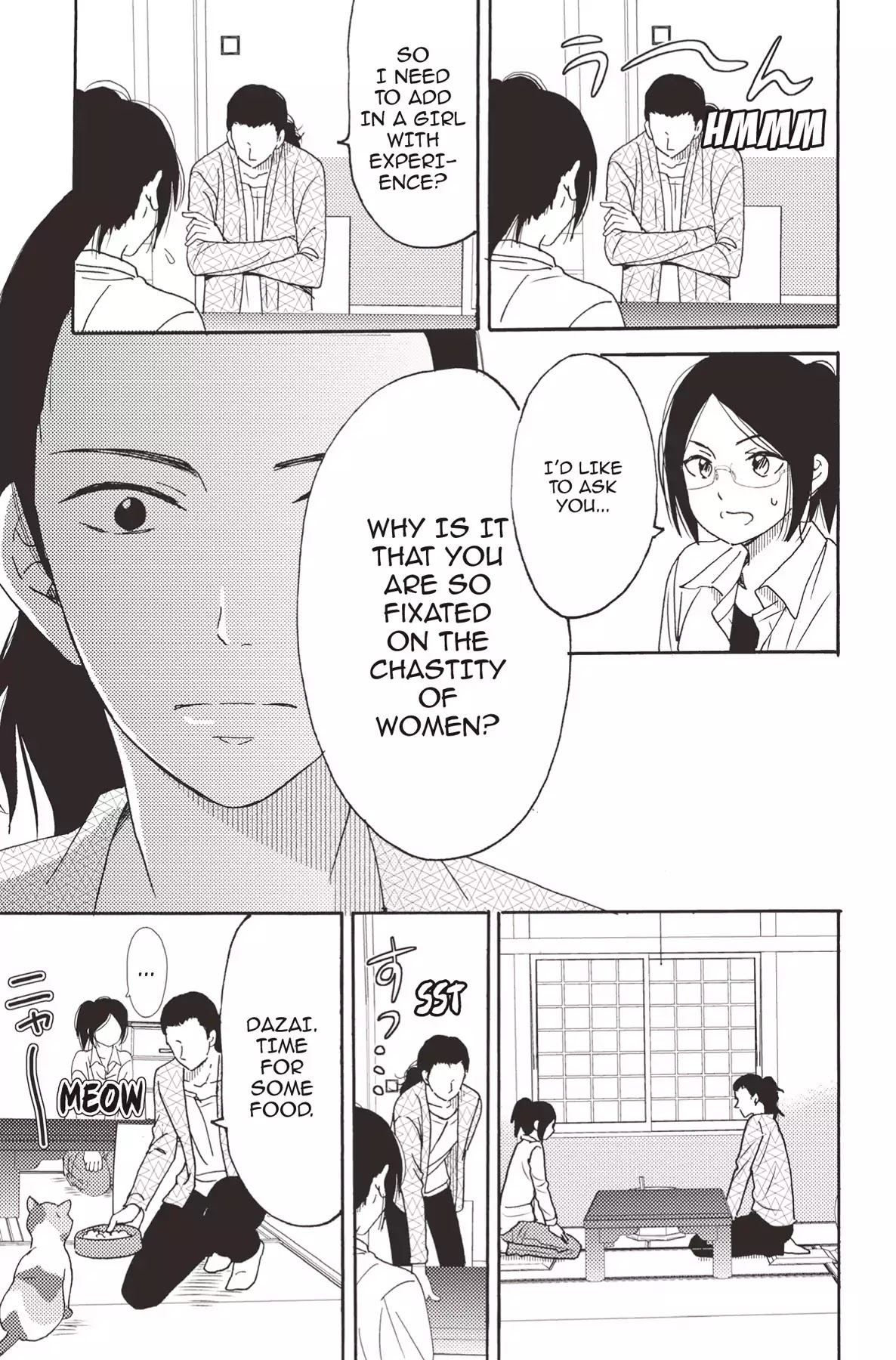 The Trouble With My Boss Chapter 17 page 7 - Chapter 17: Vol.4 17. The Trouble With The First Time