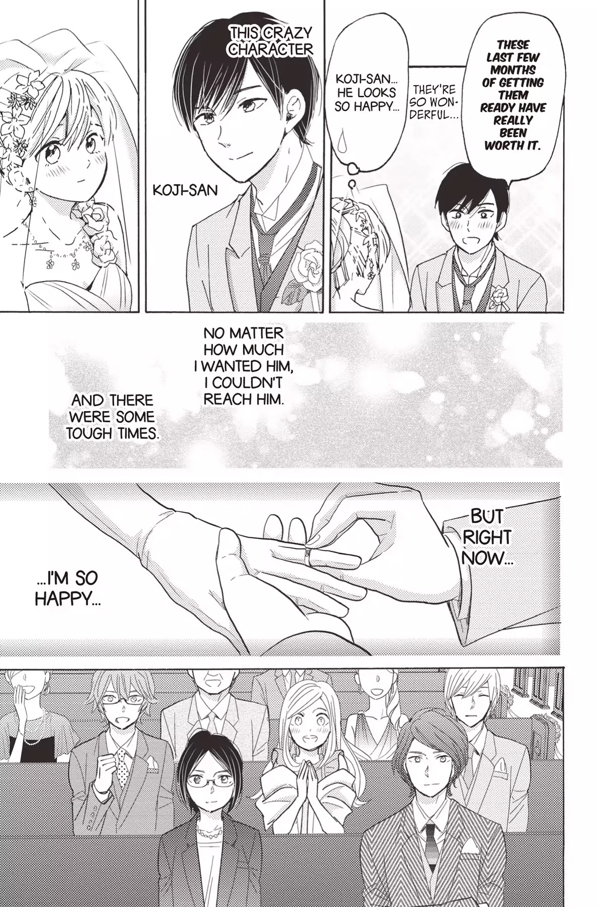The Trouble With My Boss Chapter 18 page 15 - Chapter 18: Vol.4 18. The Trouble With The Wedding