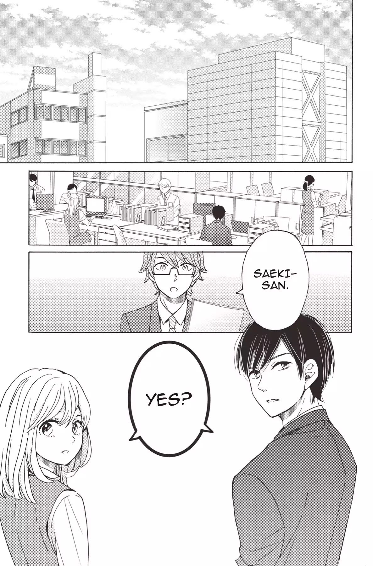 The Trouble With My Boss Chapter 18 page 17 - Chapter 18: Vol.4 18. The Trouble With The Wedding