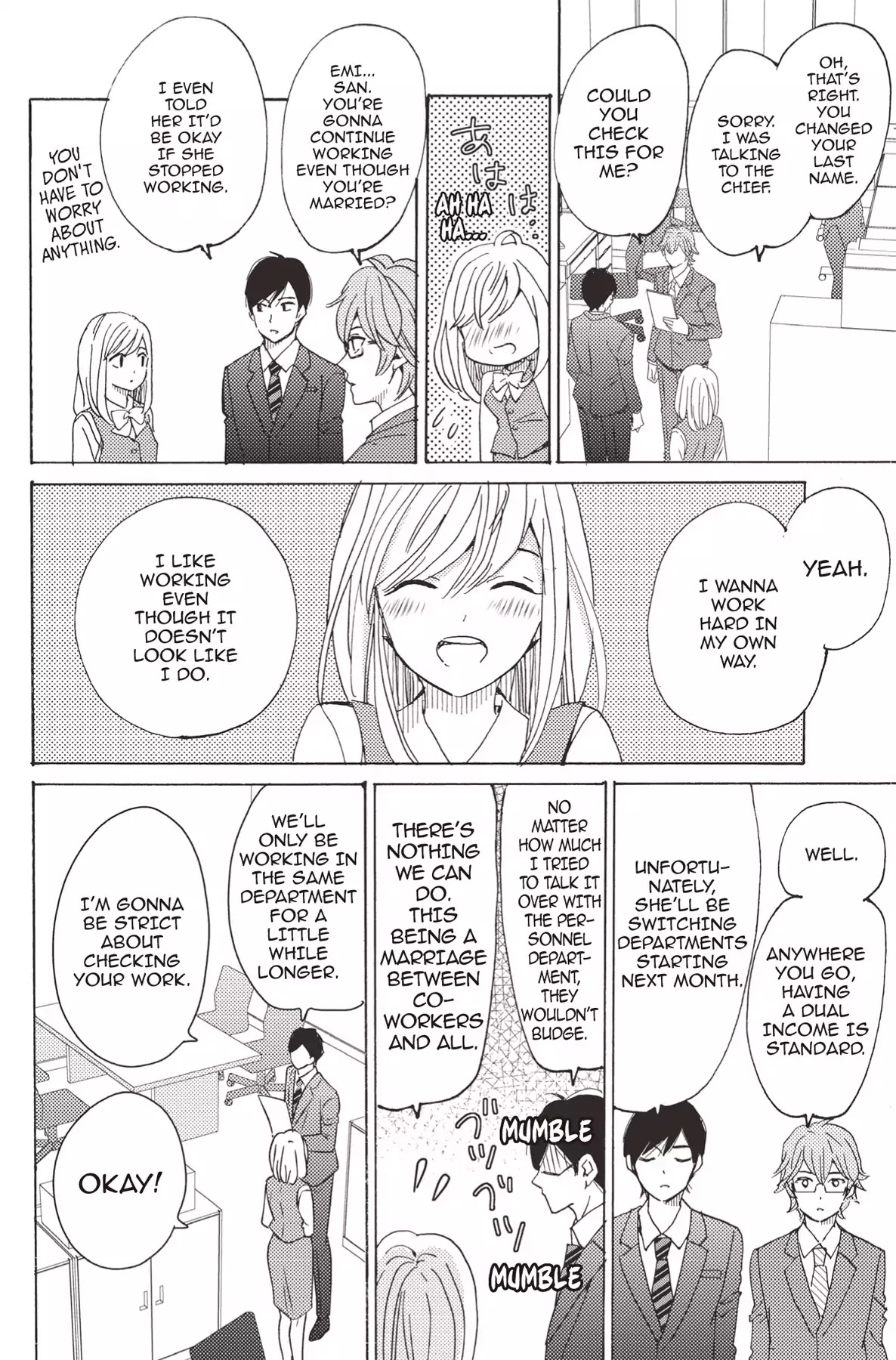 The Trouble With My Boss Chapter 18 page 18 - Chapter 18: Vol.4 18. The Trouble With The Wedding