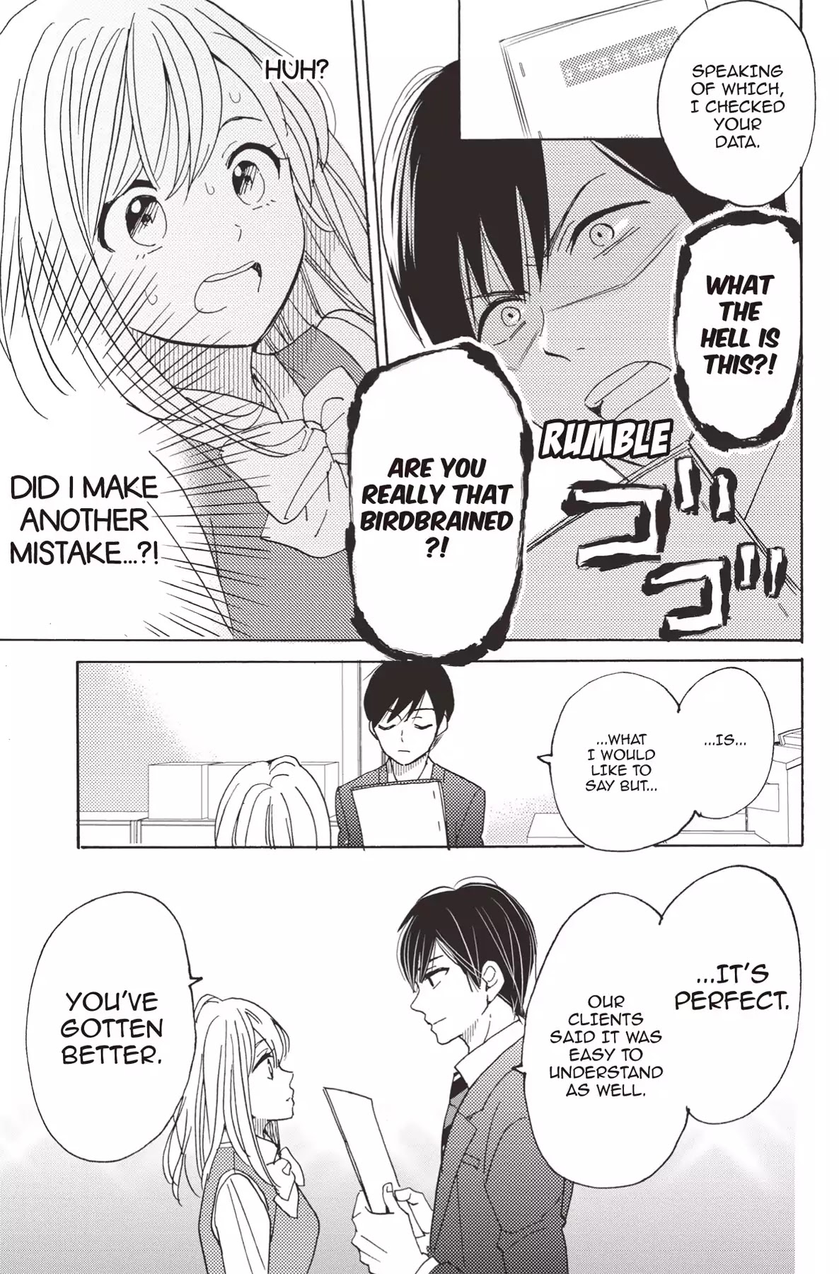 The Trouble With My Boss Chapter 18 page 19 - Chapter 18: Vol.4 18. The Trouble With The Wedding