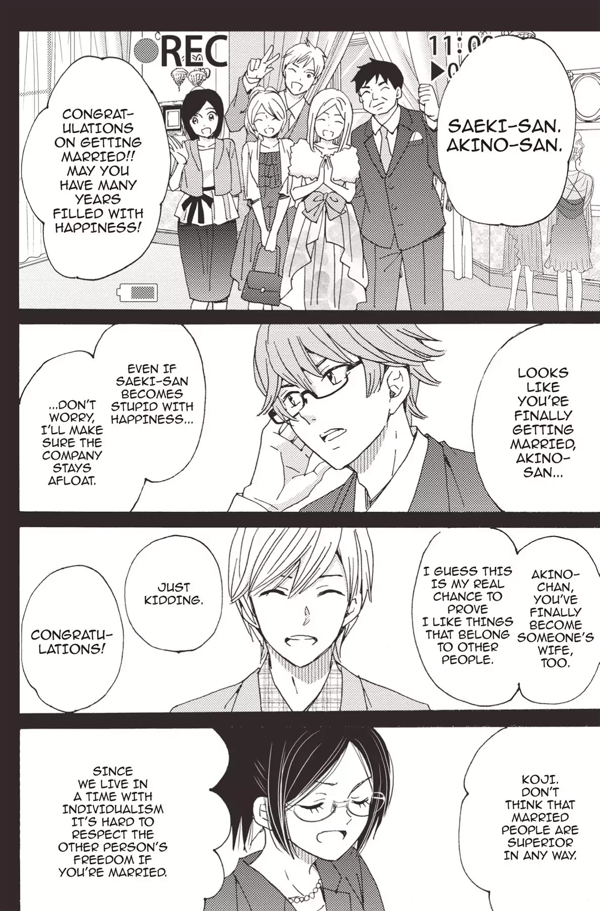 The Trouble With My Boss Chapter 18 page 2 - Chapter 18: Vol.4 18. The Trouble With The Wedding