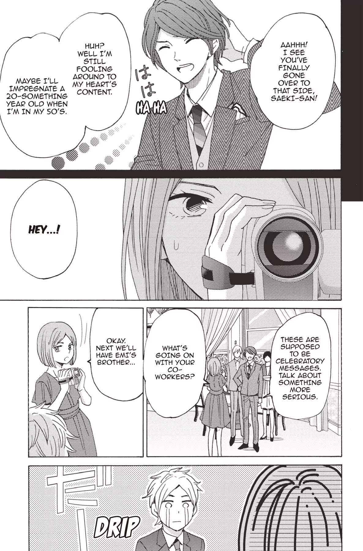 The Trouble With My Boss Chapter 18 page 3 - Chapter 18: Vol.4 18. The Trouble With The Wedding