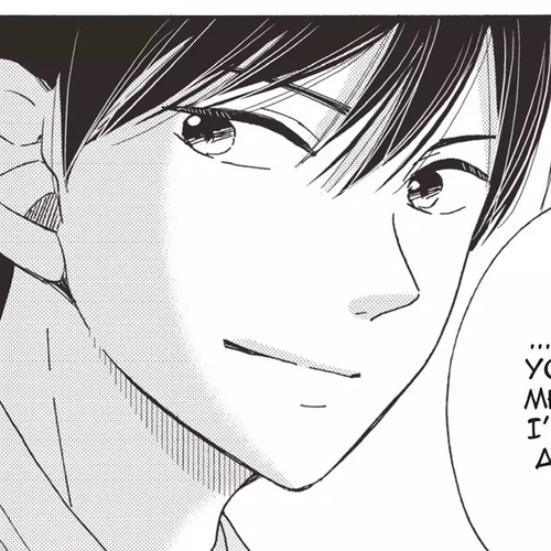 The Trouble With My Boss Chapter 18: Vol.4 18. The Trouble With The Wedding cover