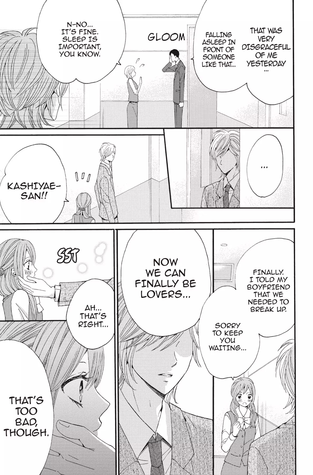 The Trouble With My Boss Chapter 2 page 13 - Chapter 2: Vol.1 2.The Trouble With My Coworker
