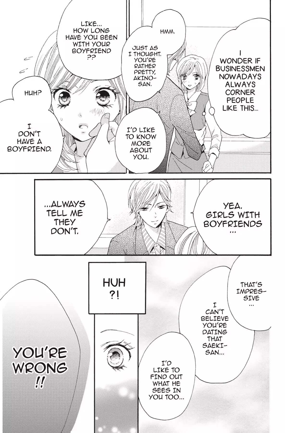 The Trouble With My Boss Chapter 2 page 17 - Chapter 2: Vol.1 2.The Trouble With My Coworker