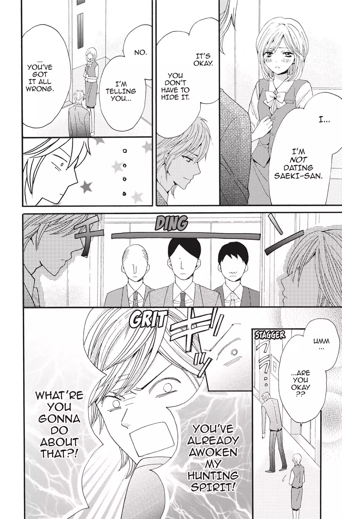 The Trouble With My Boss Chapter 2 page 18 - Chapter 2: Vol.1 2.The Trouble With My Coworker