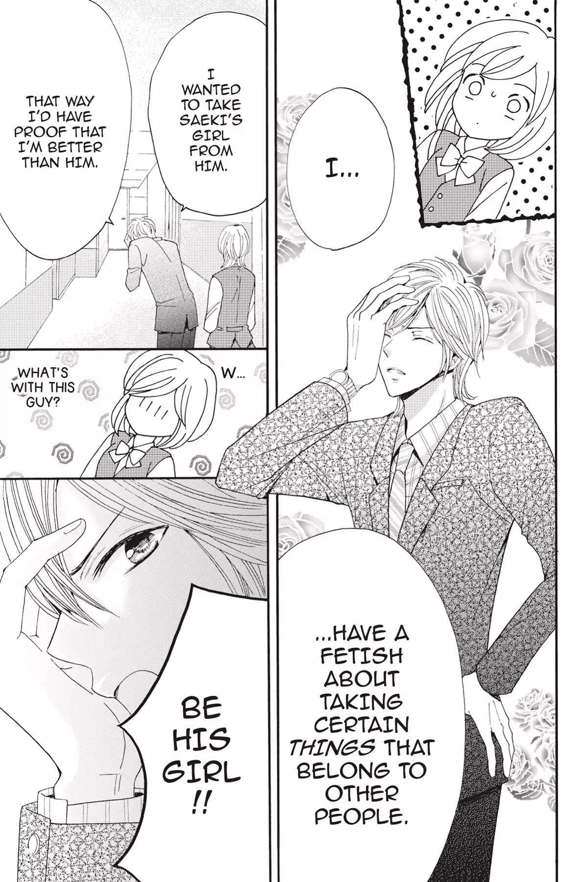 The Trouble With My Boss Chapter 2 page 19 - Chapter 2: Vol.1 2.The Trouble With My Coworker