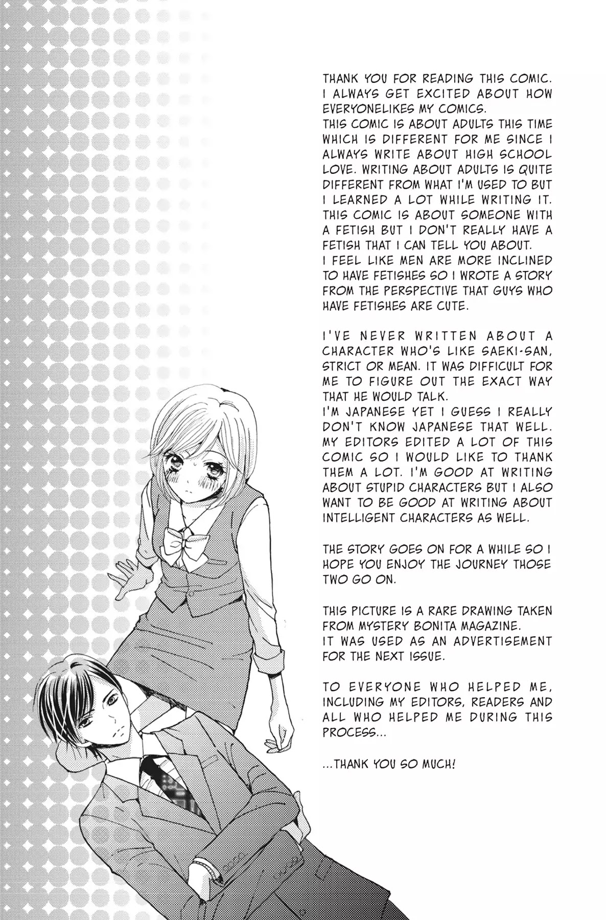 The Trouble With My Boss Chapter 2 page 2 - Chapter 2: Vol.1 2.The Trouble With My Coworker
