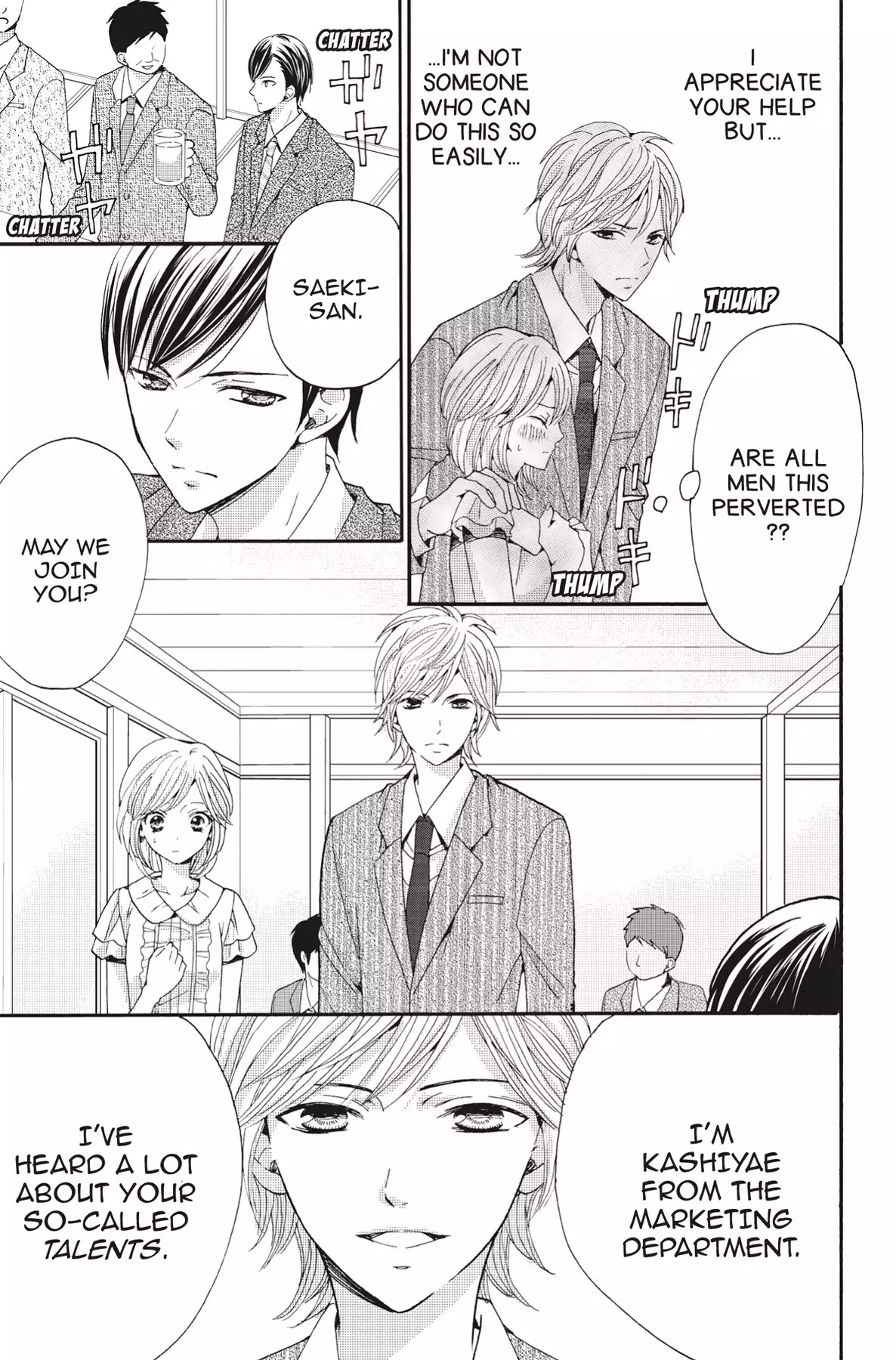 The Trouble With My Boss Chapter 2 page 21 - Chapter 2: Vol.1 2.The Trouble With My Coworker