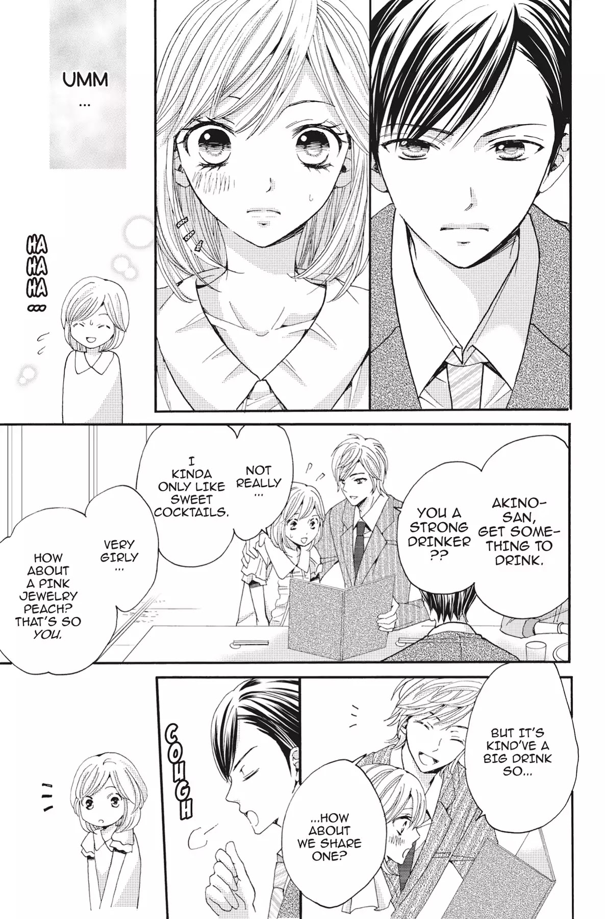 The Trouble With My Boss Chapter 2 page 23 - Chapter 2: Vol.1 2.The Trouble With My Coworker