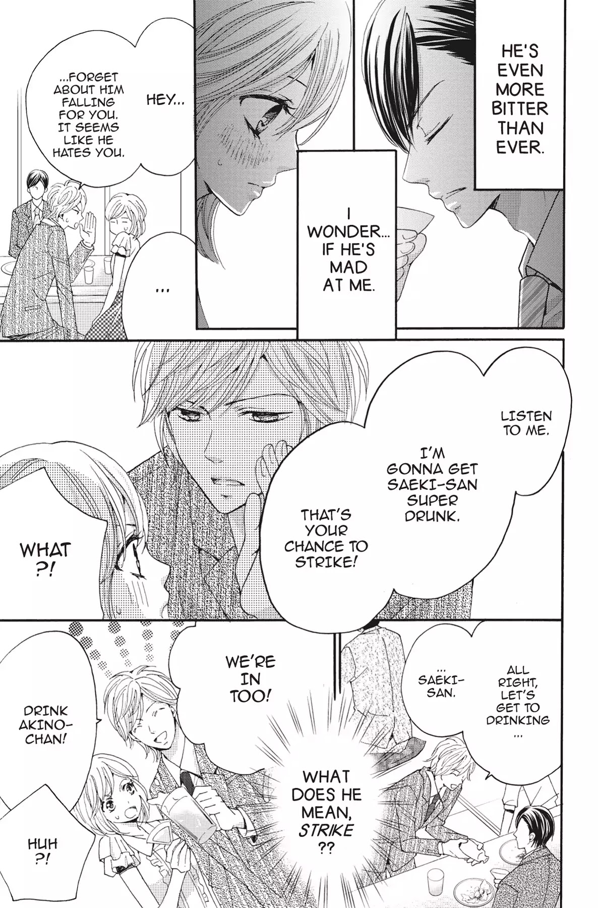 The Trouble With My Boss Chapter 2 page 25 - Chapter 2: Vol.1 2.The Trouble With My Coworker