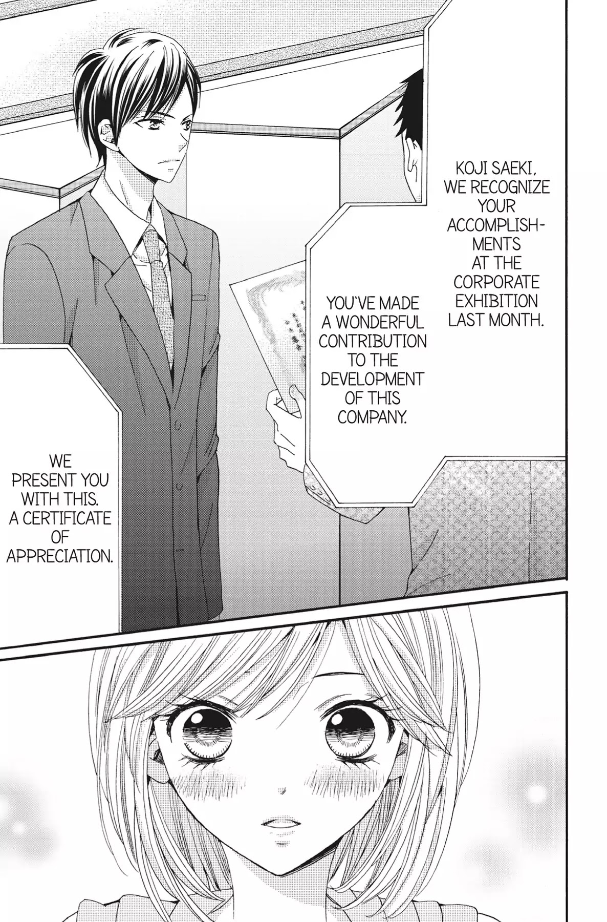 The Trouble With My Boss Chapter 2 page 3 - Chapter 2: Vol.1 2.The Trouble With My Coworker