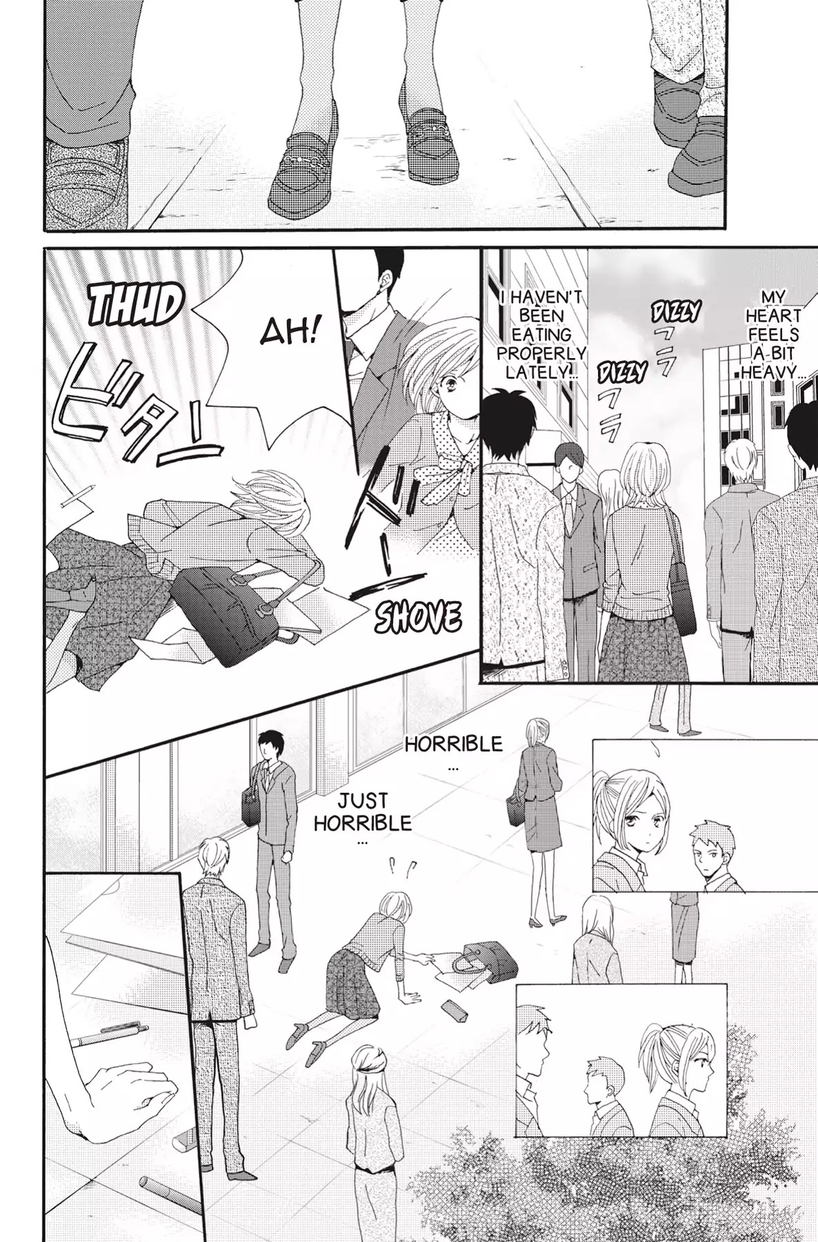 The Trouble With My Boss Chapter 2 page 32 - Chapter 2: Vol.1 2.The Trouble With My Coworker