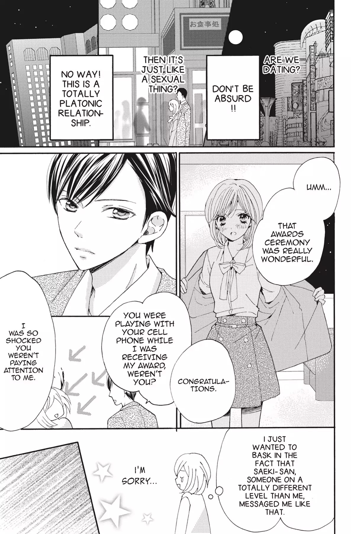 The Trouble With My Boss Chapter 2 page 5 - Chapter 2: Vol.1 2.The Trouble With My Coworker