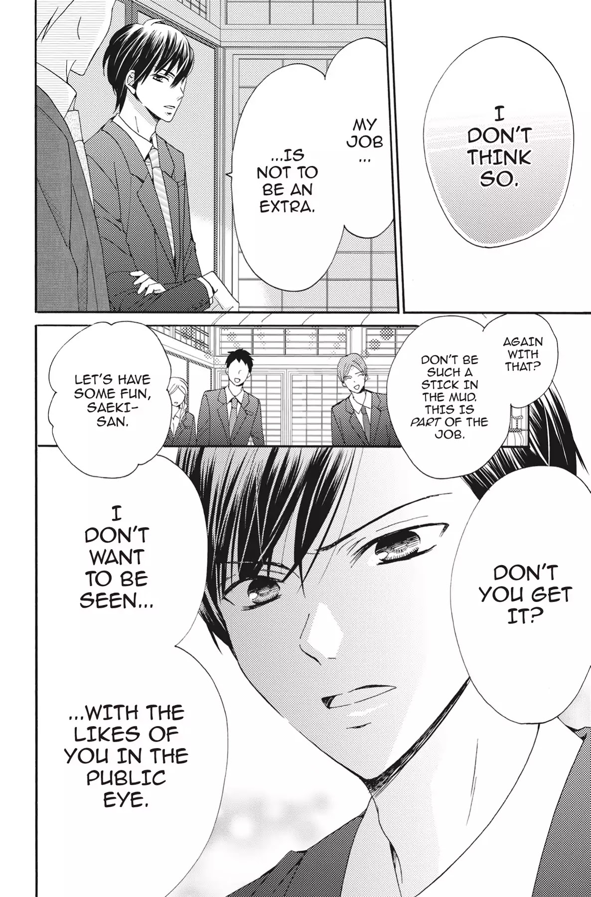 The Trouble With My Boss Chapter 3 page 16 - Chapter 3: Vol.1 3.The Trouble On The Company Trip