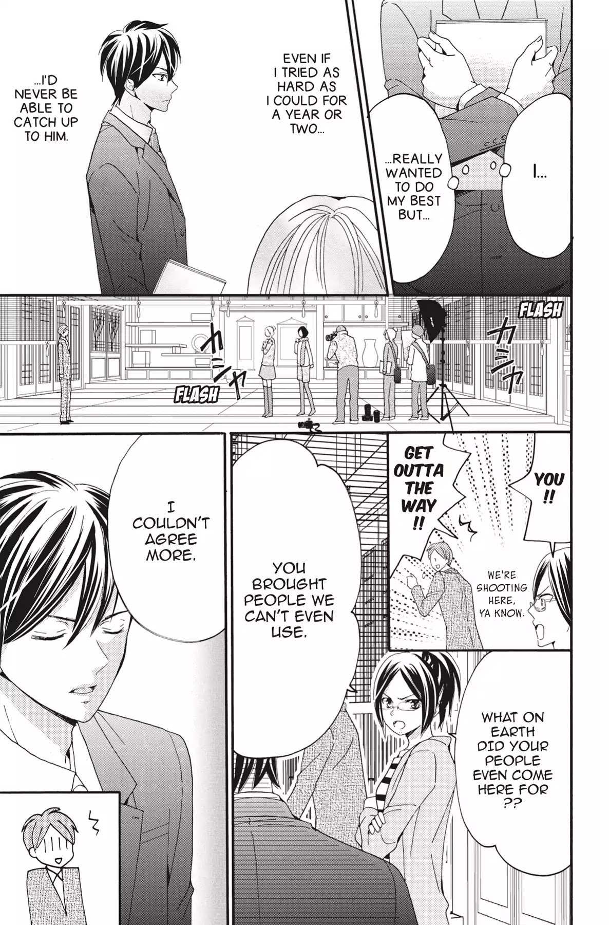 The Trouble With My Boss Chapter 4 page 13 - Chapter 4: Vol.1 4.The Trouble With The Ex