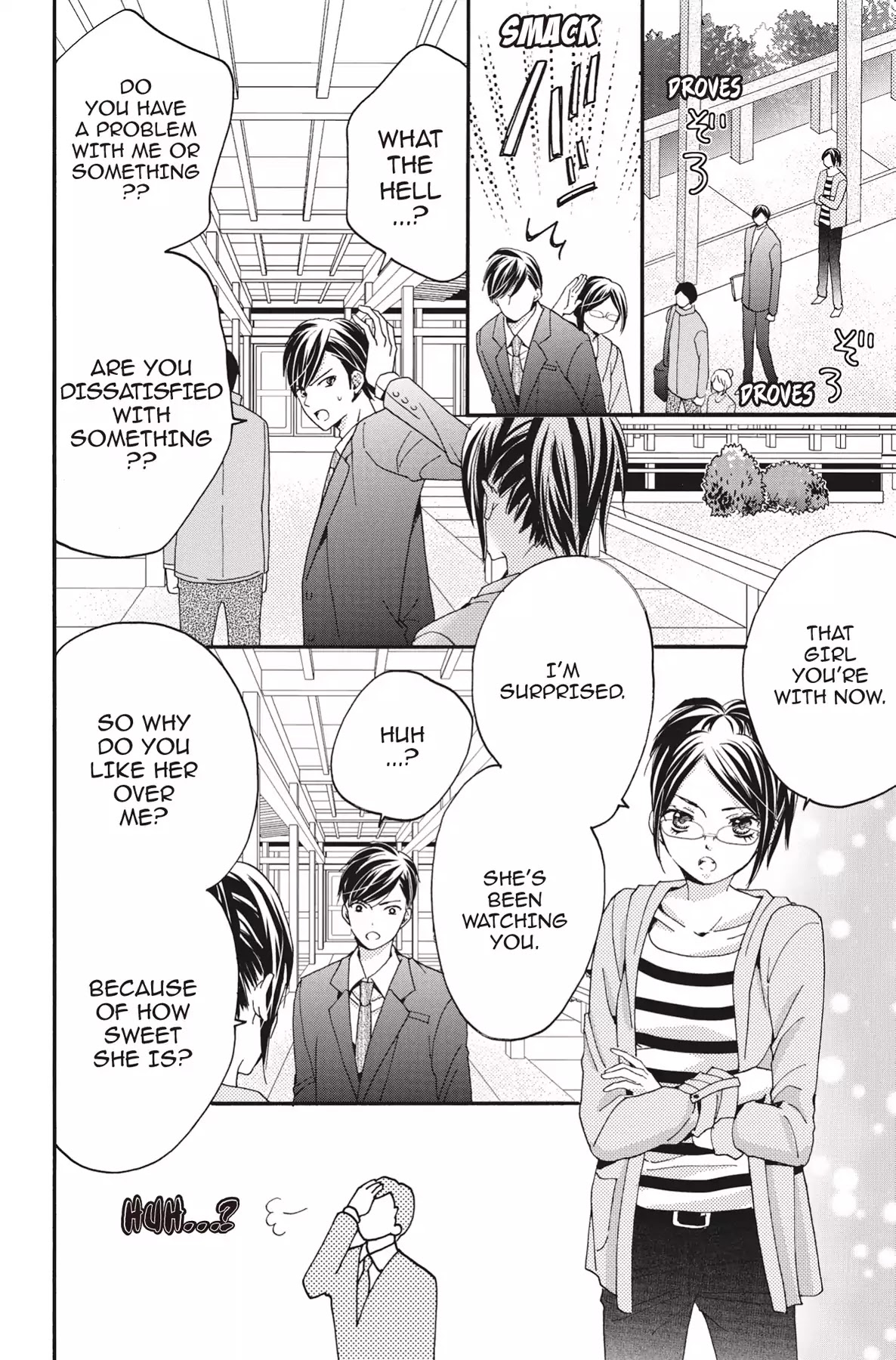 The Trouble With My Boss Chapter 4 page 16 - Chapter 4: Vol.1 4.The Trouble With The Ex