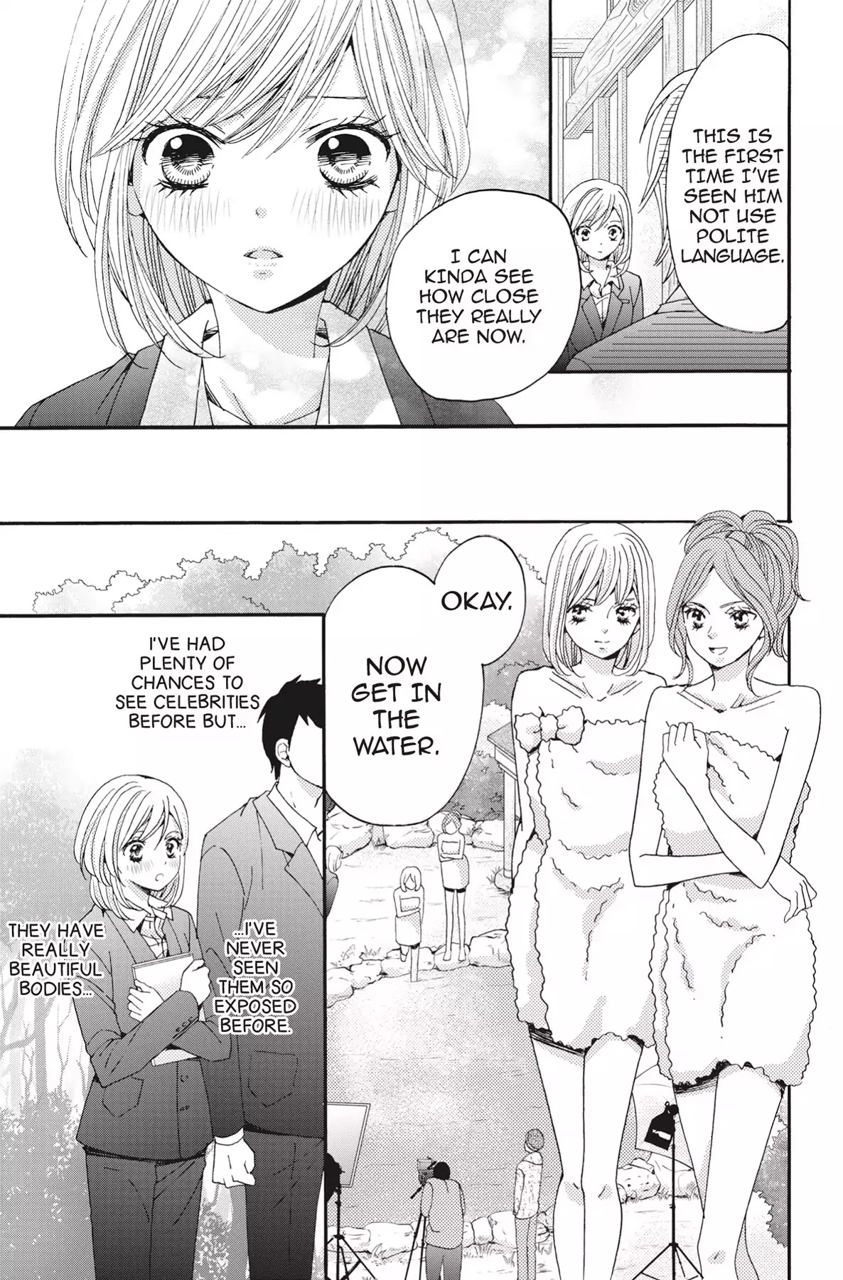 The Trouble With My Boss Chapter 4 page 19 - Chapter 4: Vol.1 4.The Trouble With The Ex