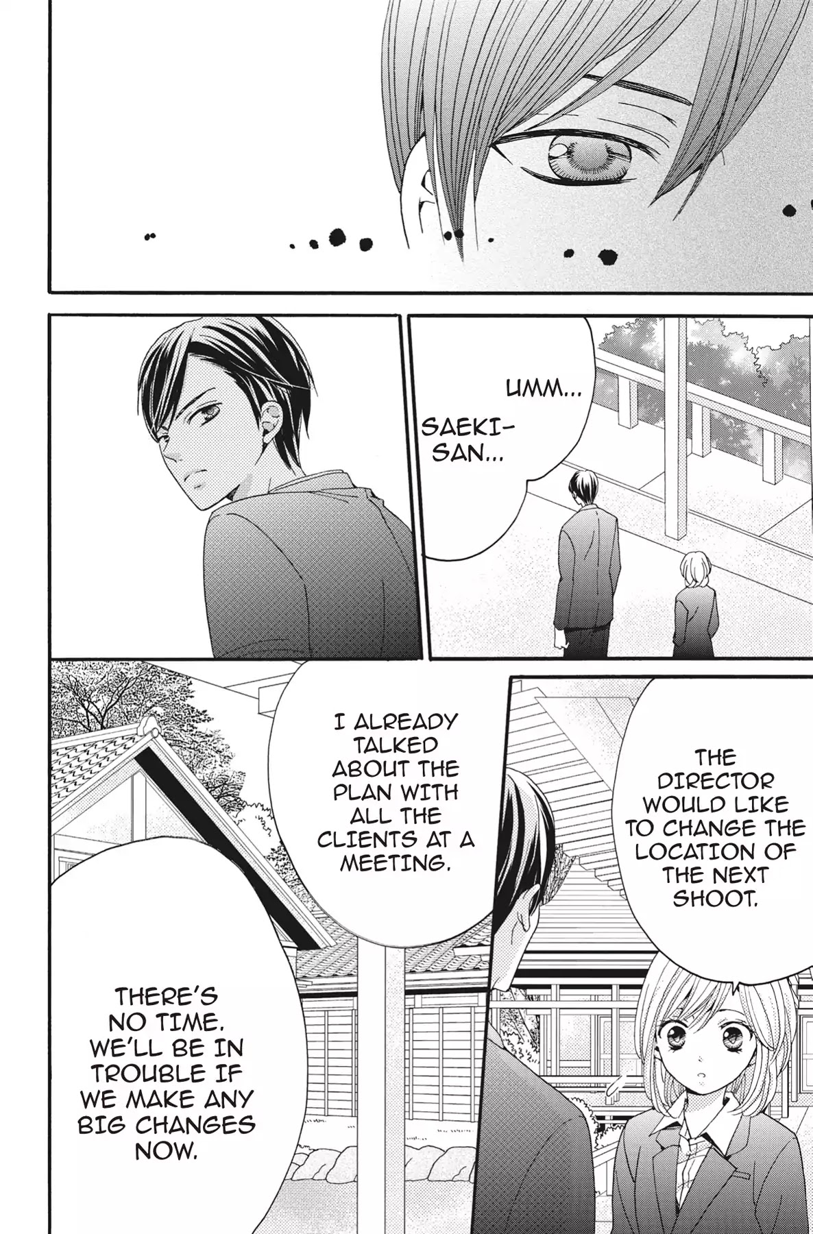 The Trouble With My Boss Chapter 4 page 24 - Chapter 4: Vol.1 4.The Trouble With The Ex