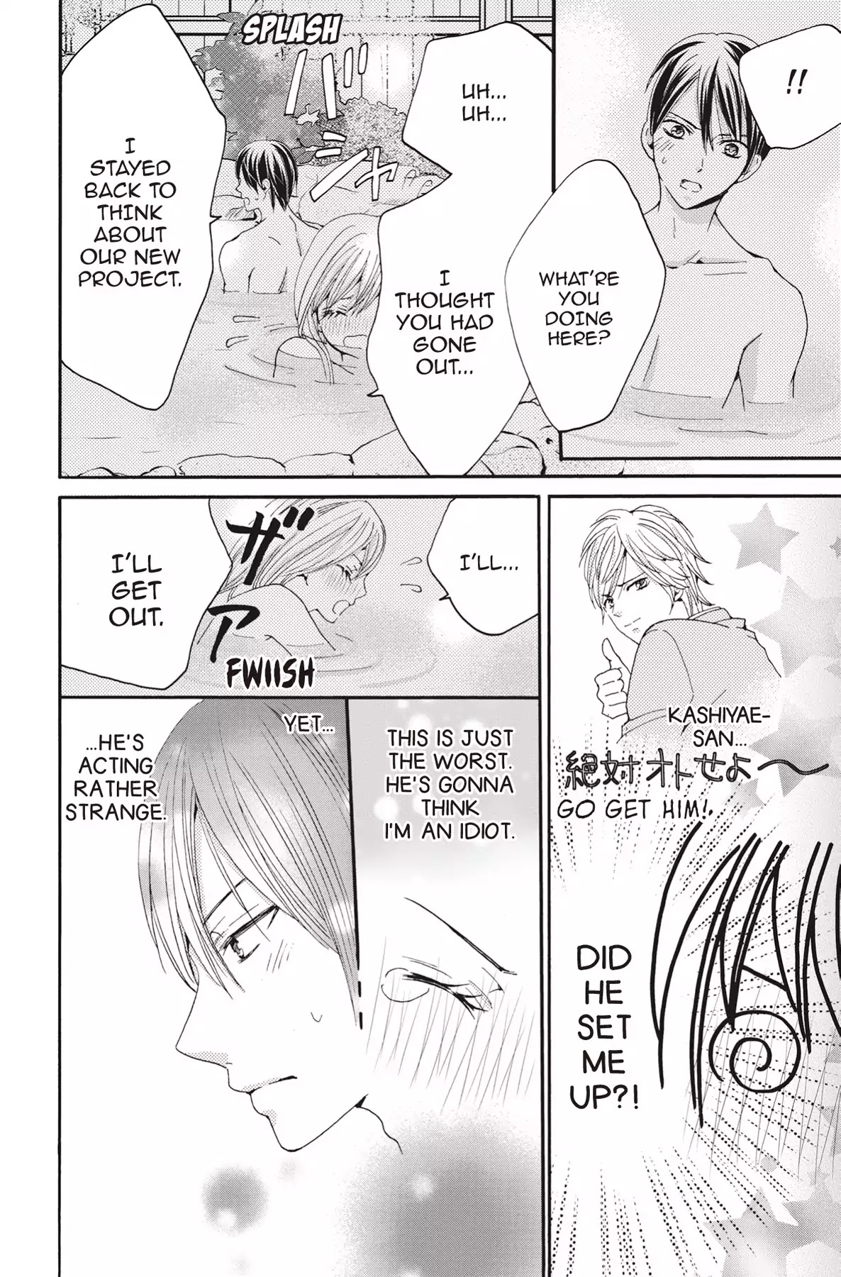 The Trouble With My Boss Chapter 4 page 30 - Chapter 4: Vol.1 4.The Trouble With The Ex