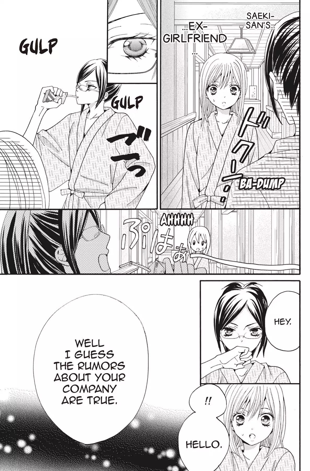 The Trouble With My Boss Chapter 4 page 7 - Chapter 4: Vol.1 4.The Trouble With The Ex