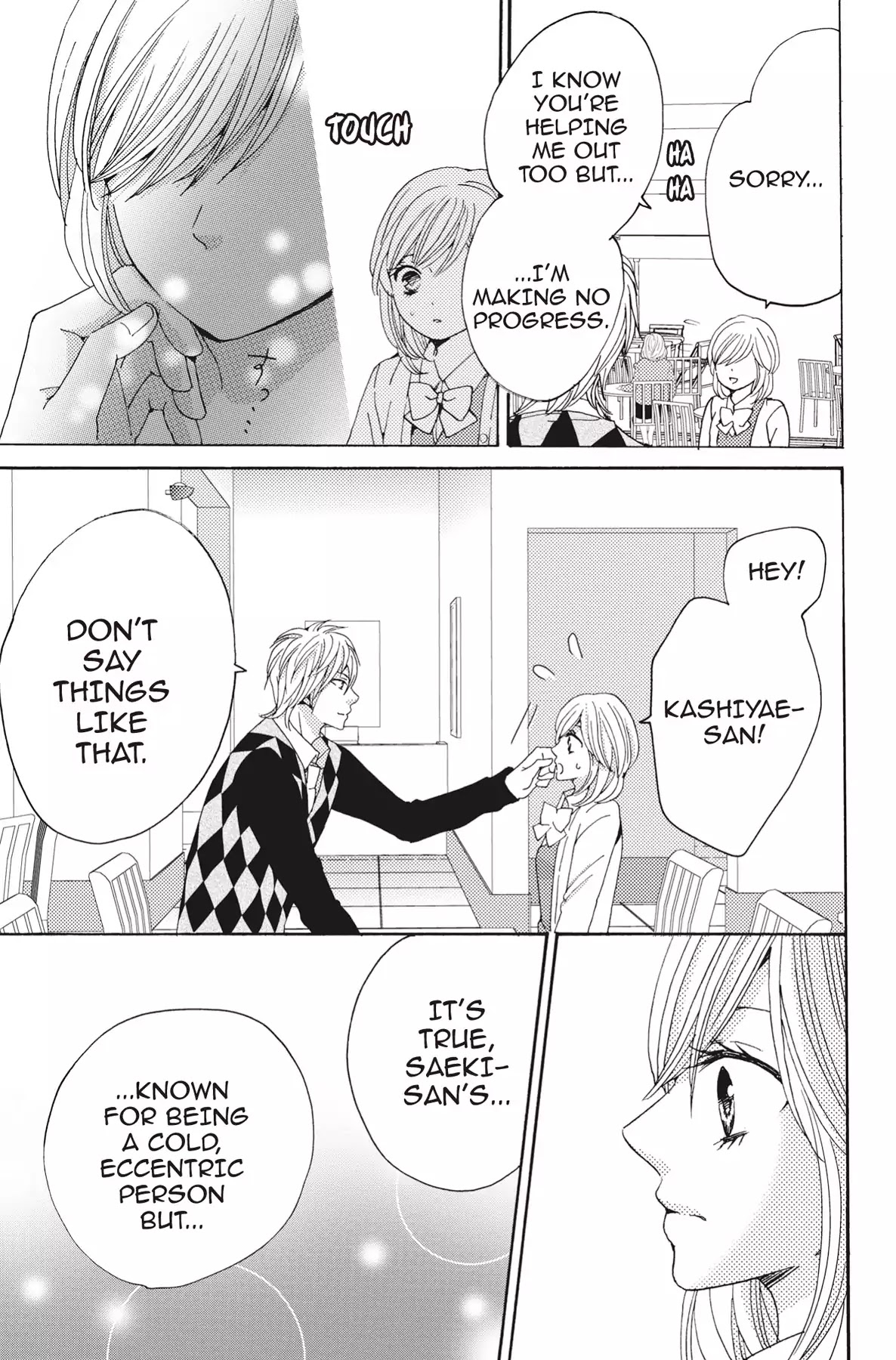 The Trouble With My Boss Chapter 5 page 11 - Chapter 5: Vol.1 5.The Misunderstanding